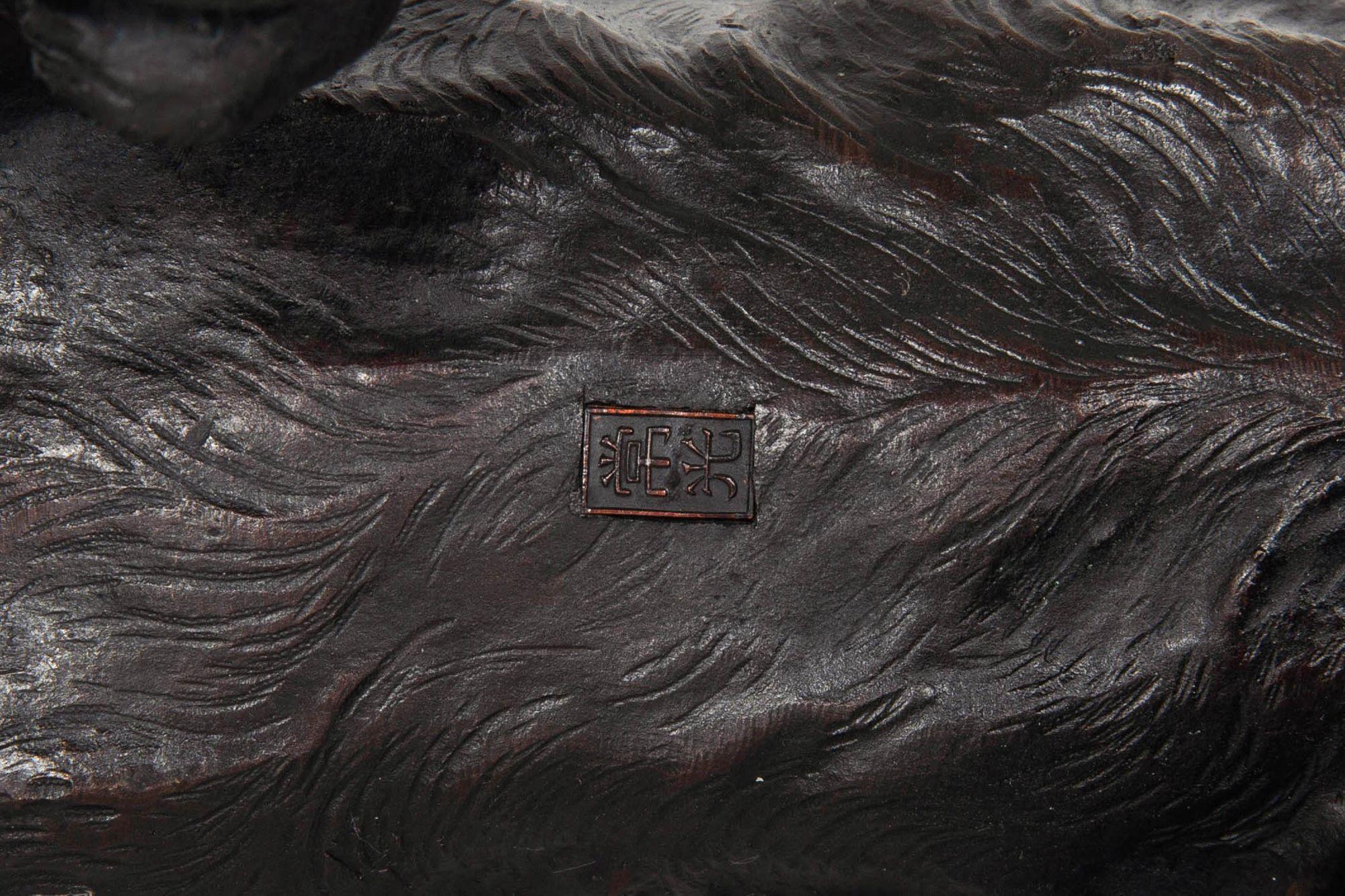 Japanese Meiji Bronze Sculpture Okimono “Roaring Tiger” by Tsunemitsu 10