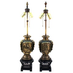 Antique Japanese Meiji Bronze Urn Form Table Lamps