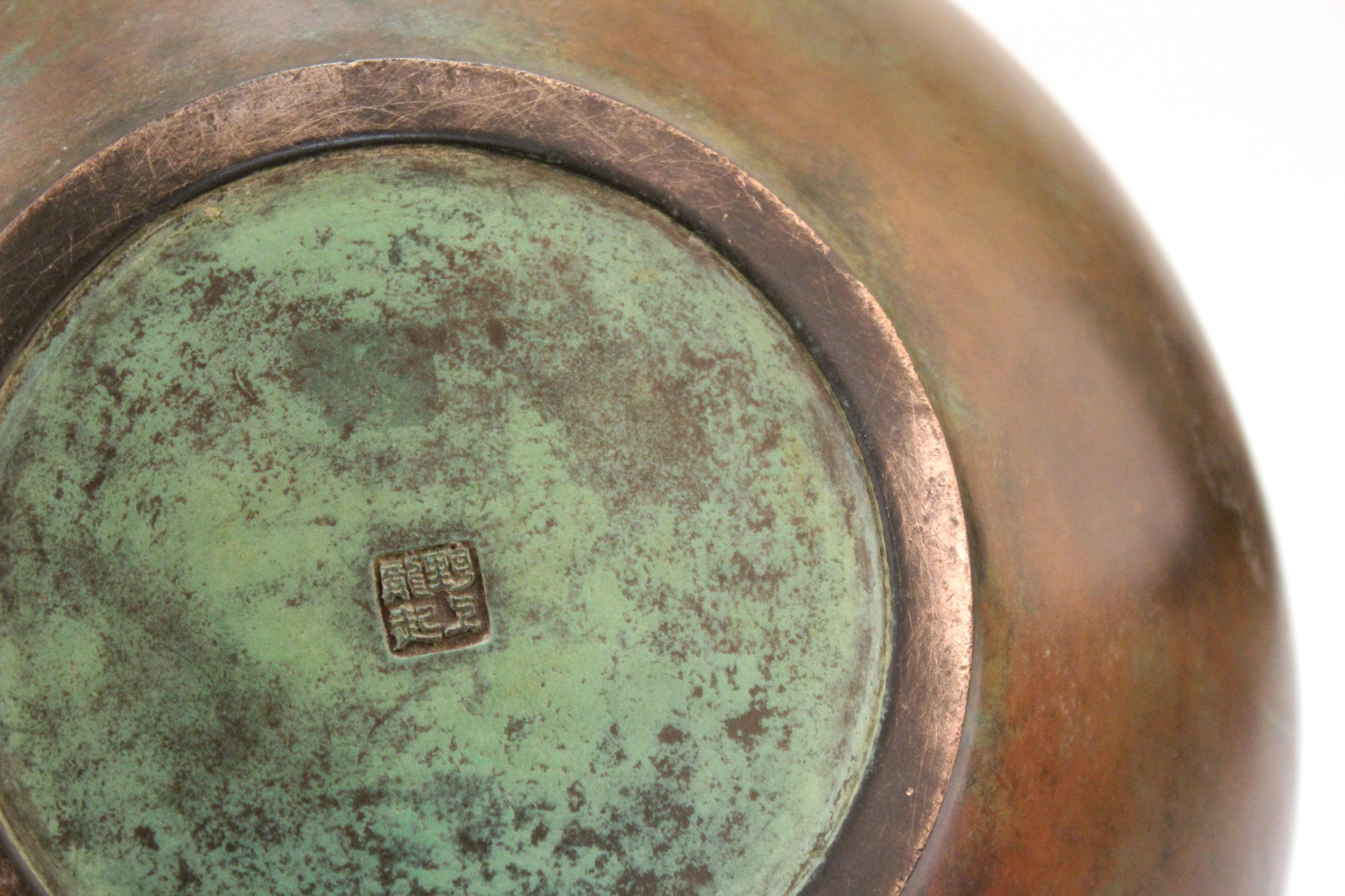Japanese Meiji Bronze Vase with Sculpted Elephant Handles 11