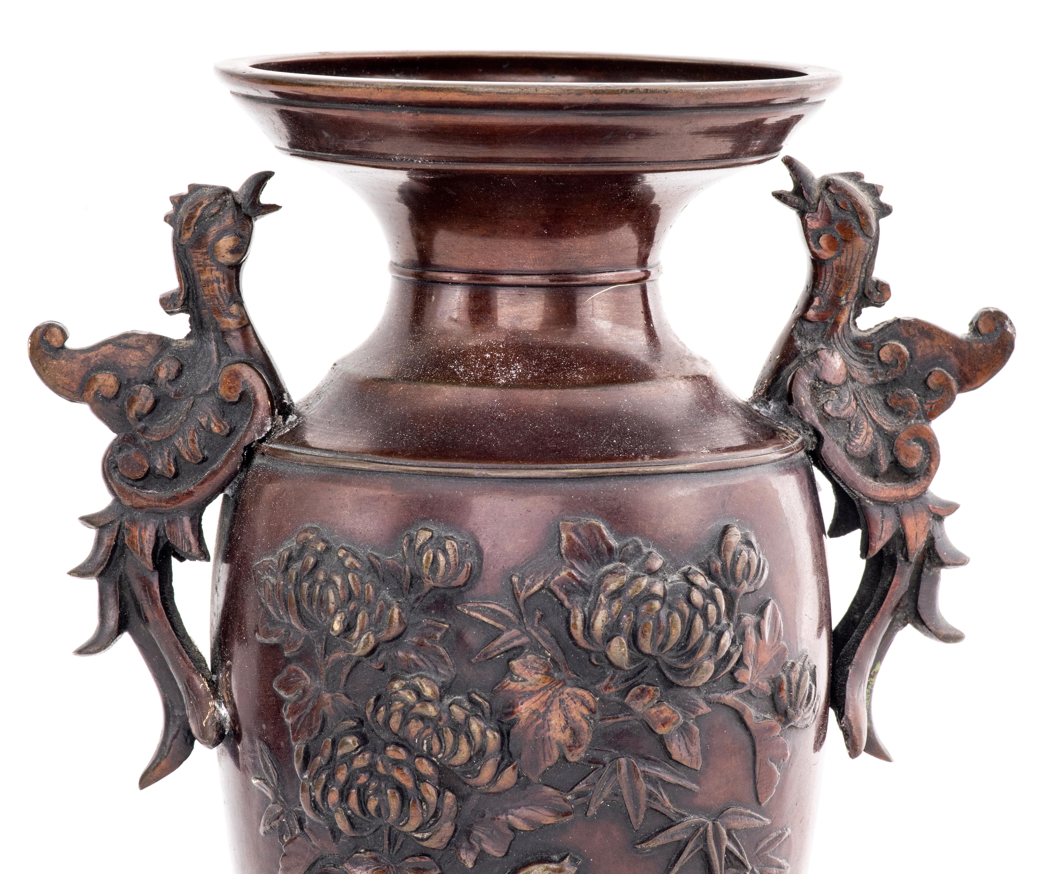 Japanese Meiji Bronze Vases, Pair 6