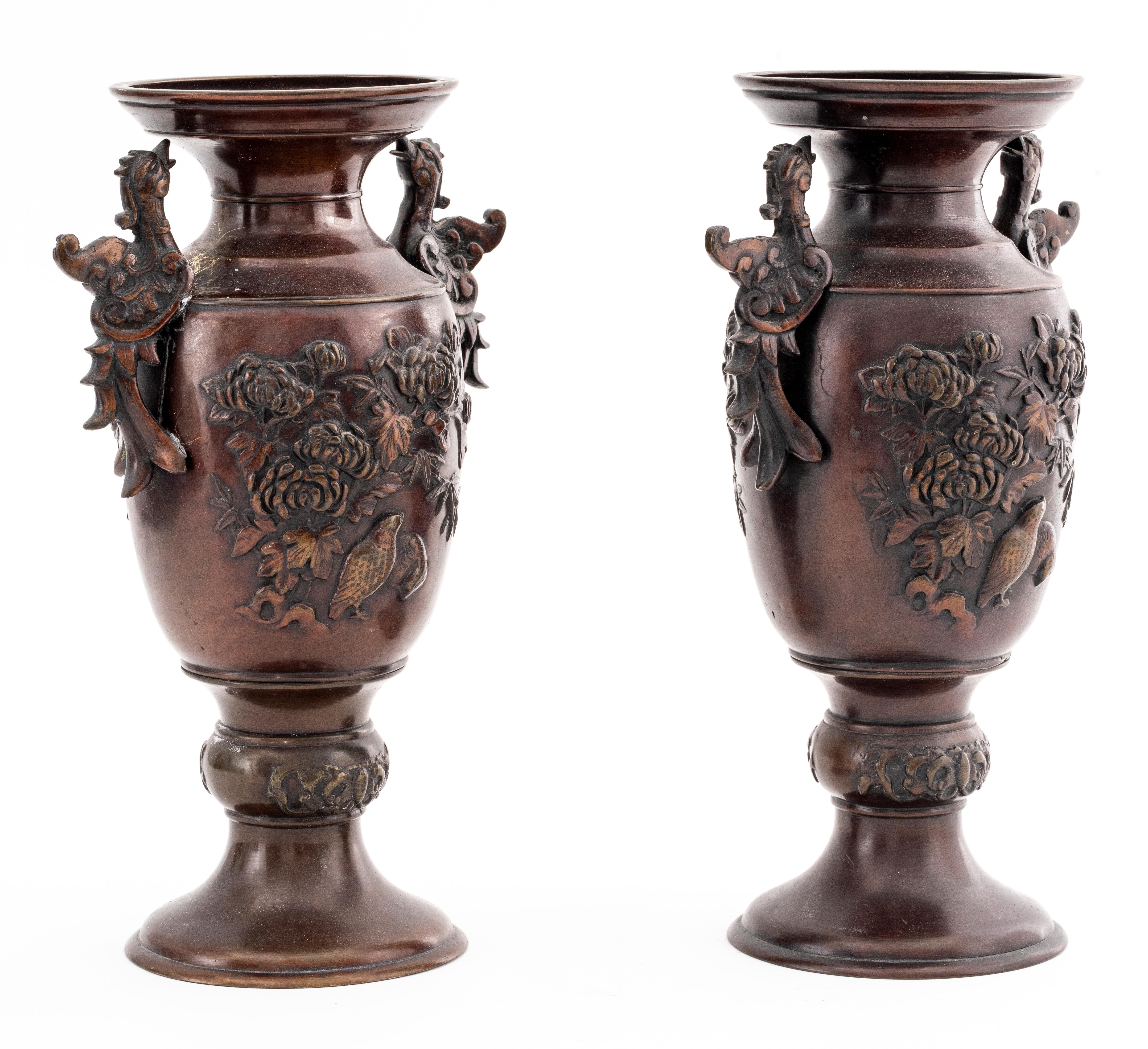 20th Century Japanese Meiji Bronze Vases, Pair