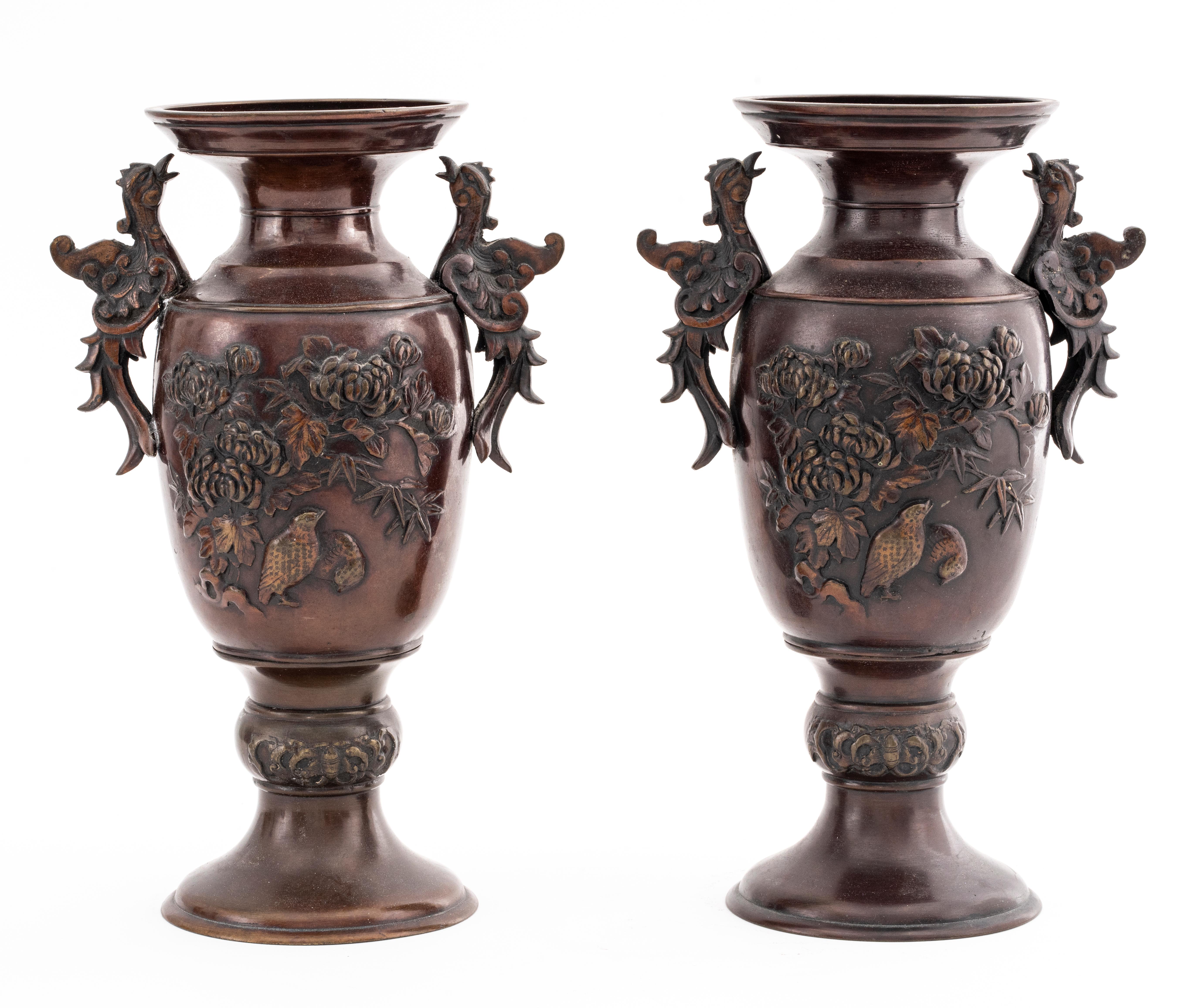 Japanese Meiji Bronze Vases, Pair 1