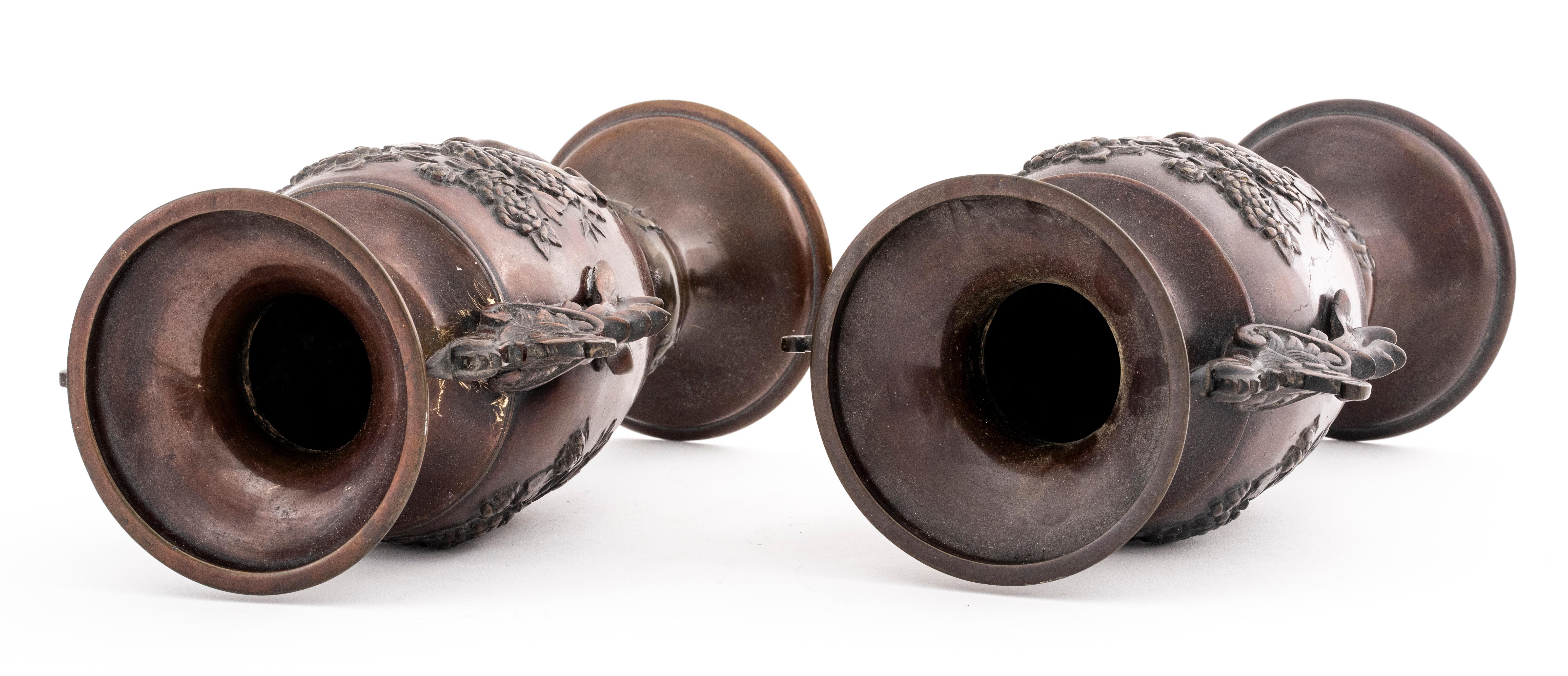 Japanese Meiji Bronze Vases, Pair 3