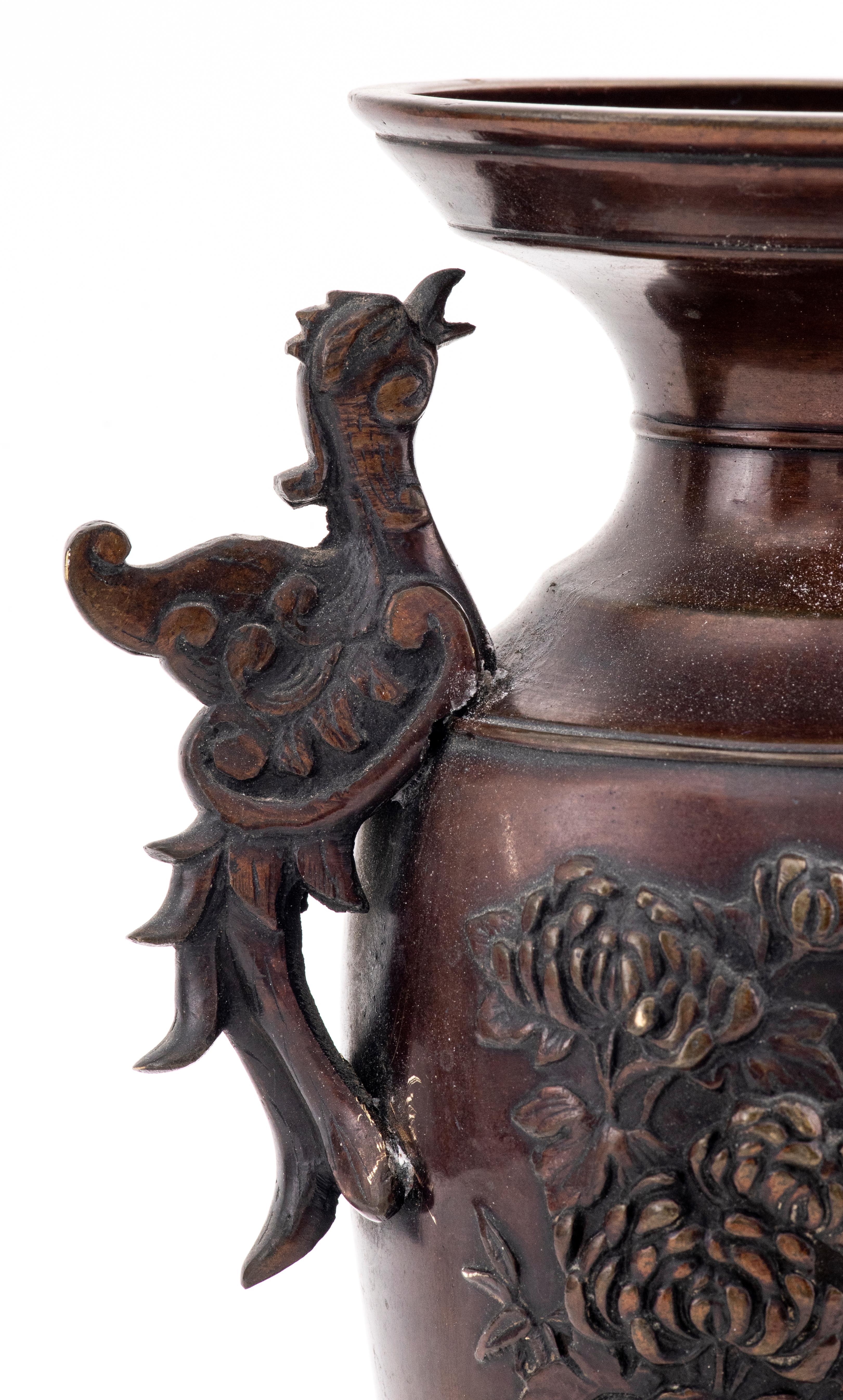 Japanese Meiji Bronze Vases, Pair 4