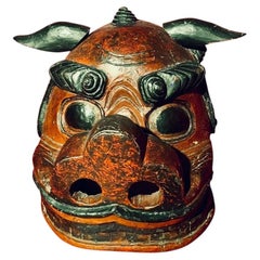 Japanese Meiji Carved Wood Shishi Parade Lion Mask, circa 1880
