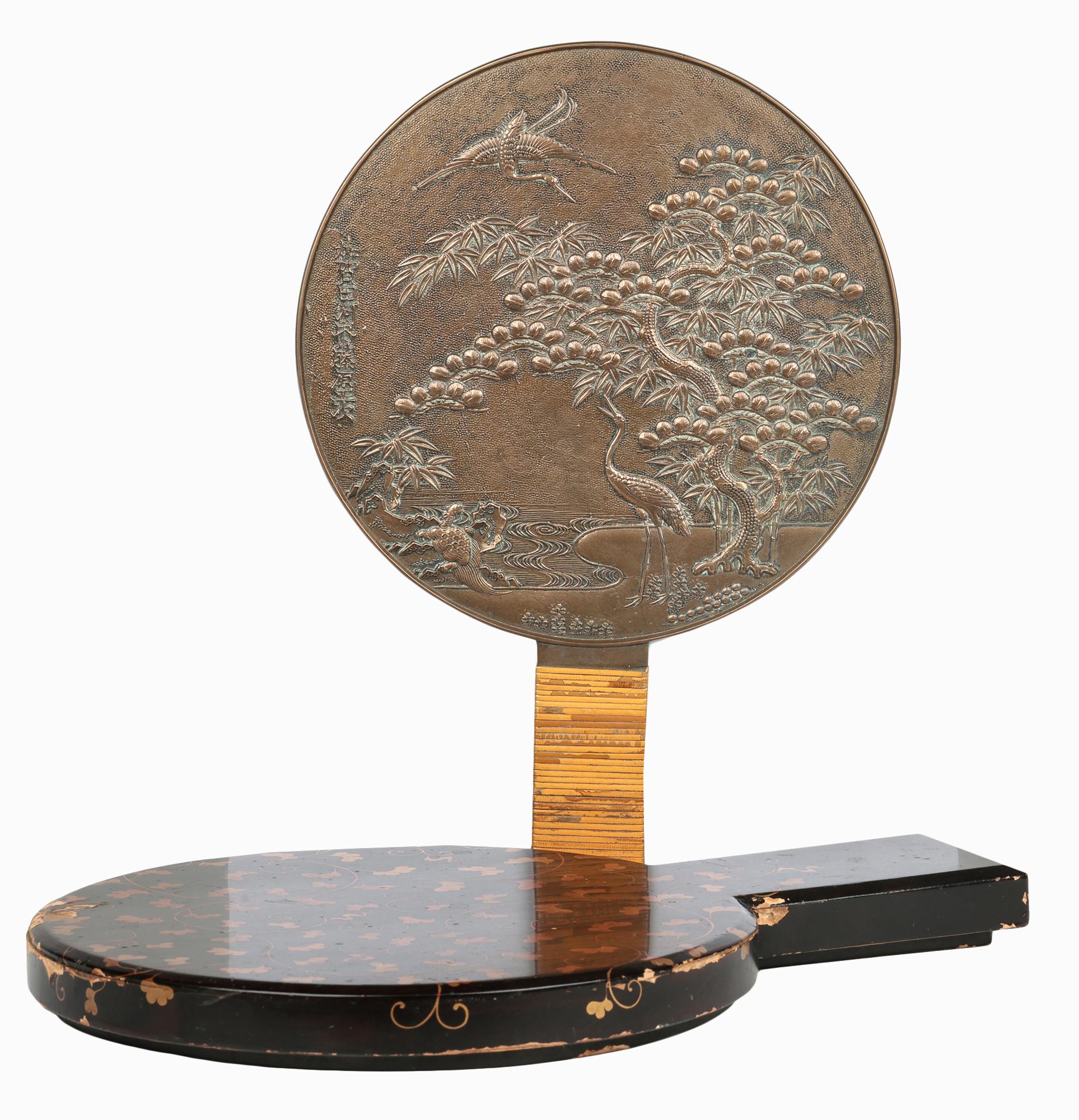 Espejo de Mano Kagami Japonés Meiji de Bronce con Grullas en Bueno estado para la venta en Bishop's Stortford, Hertfordshire