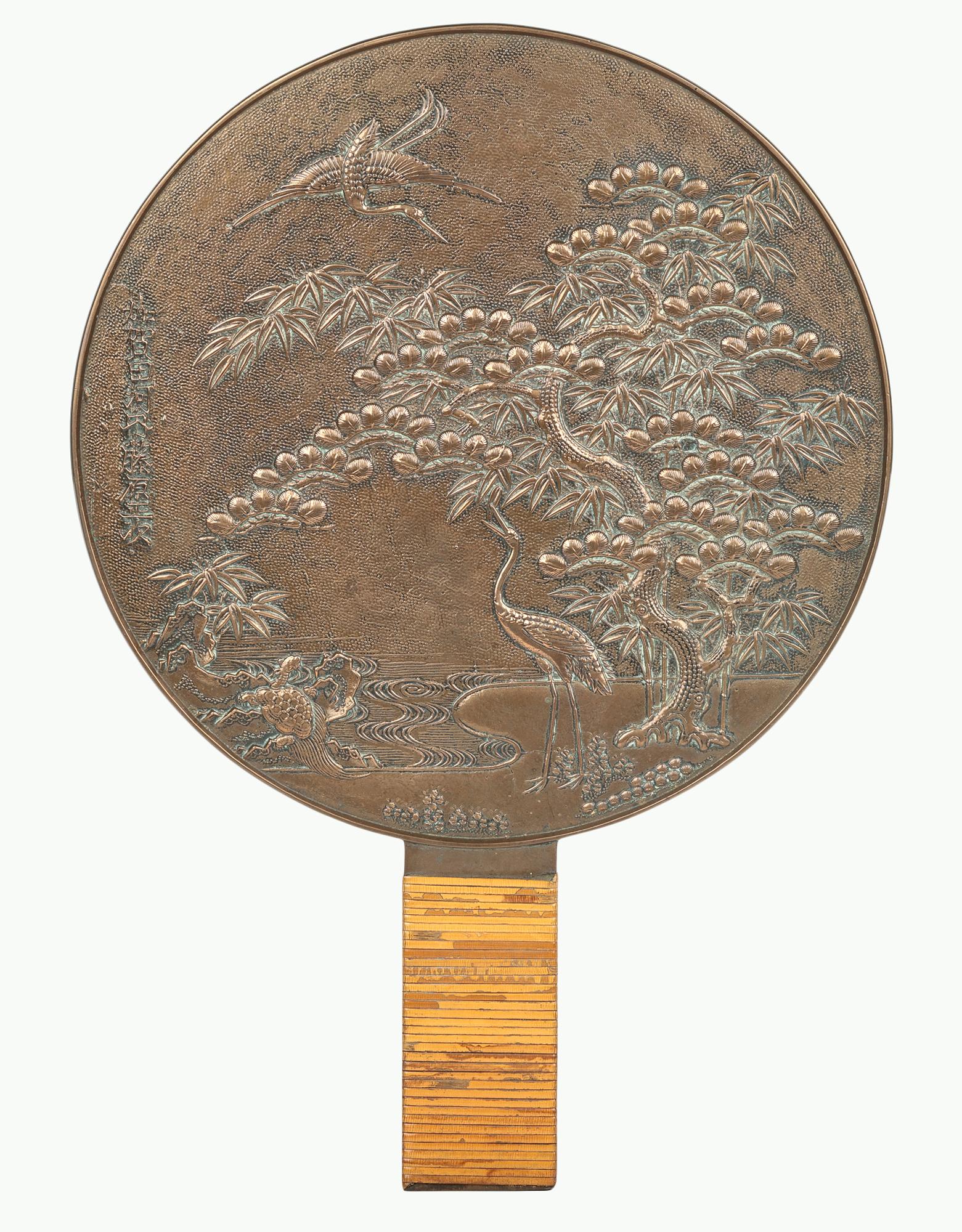 Espejo de Mano Kagami Japonés Meiji de Bronce con Grullas en venta 4