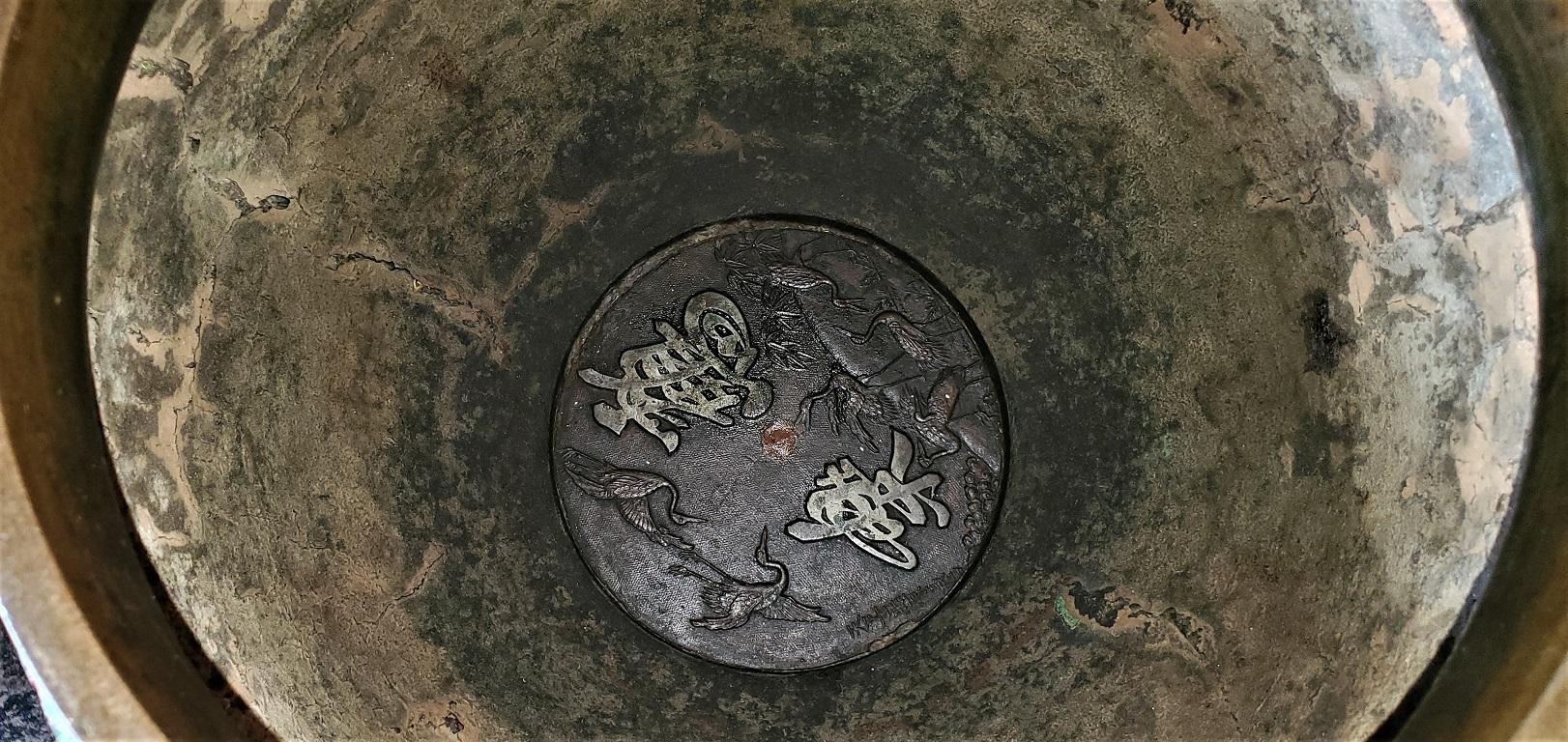 Japonais Urne japonaise Meiji champlevée et bronze en vente