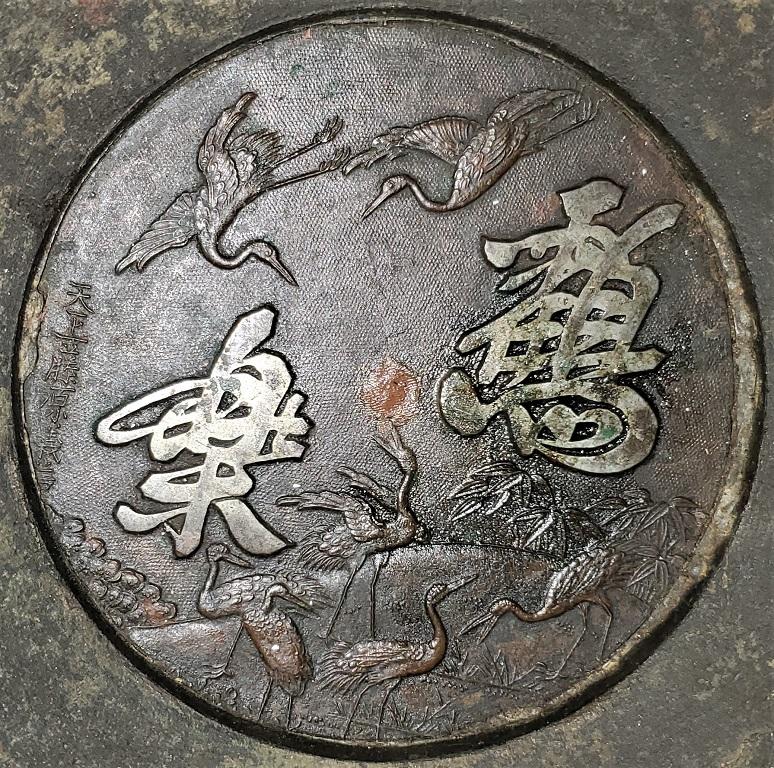 Japanische Meiji- Champleve- und Bronzeurne im Zustand „Relativ gut“ im Angebot in Dallas, TX