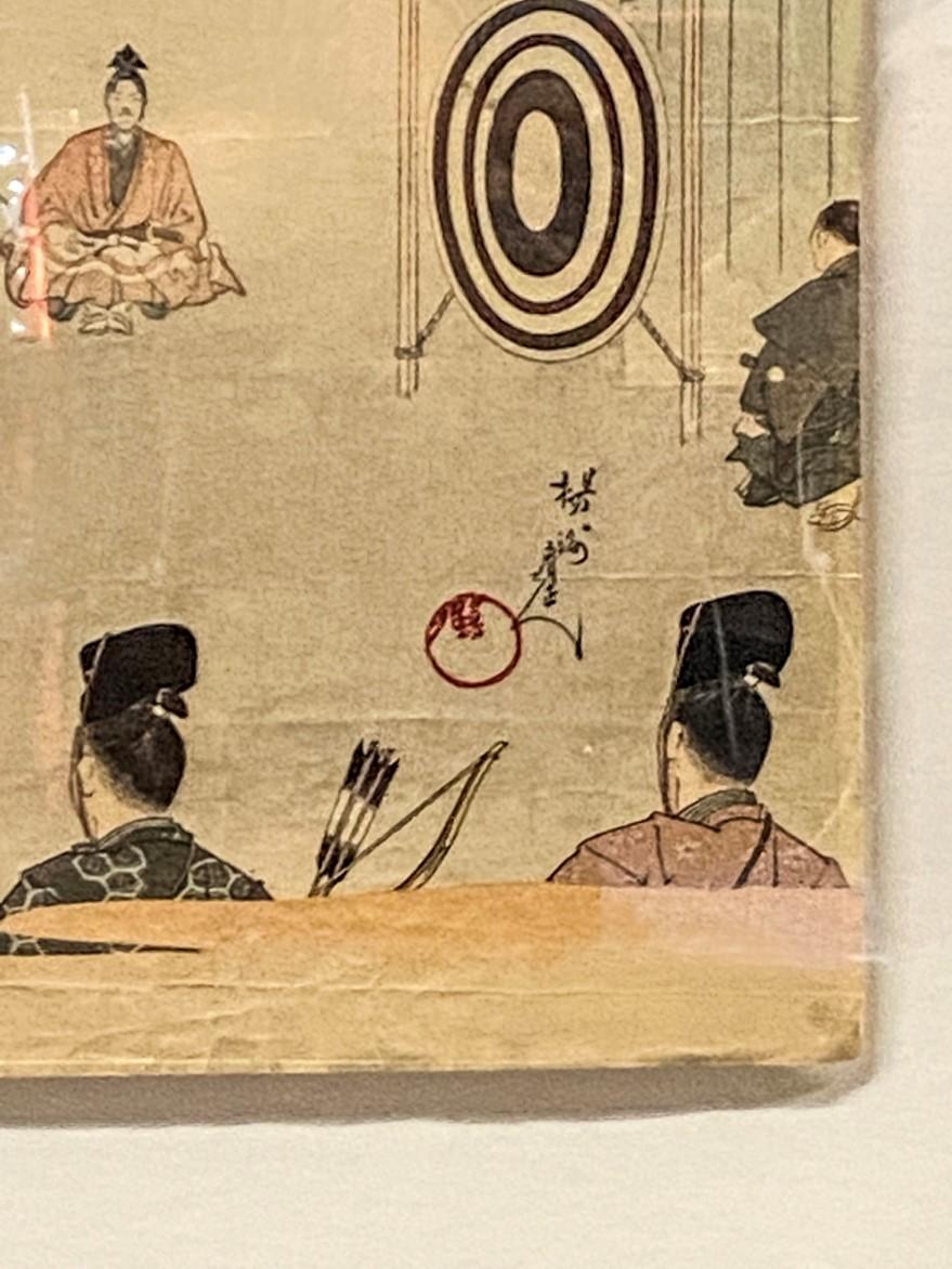 Japanese Meiji Chikanobu Toyohara Framed Woodblock Print with Archery Tournament For Sale 4