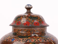 Japanese Meiji Cloisonne Lidded Jar Decorated with Flowers & Butterflies