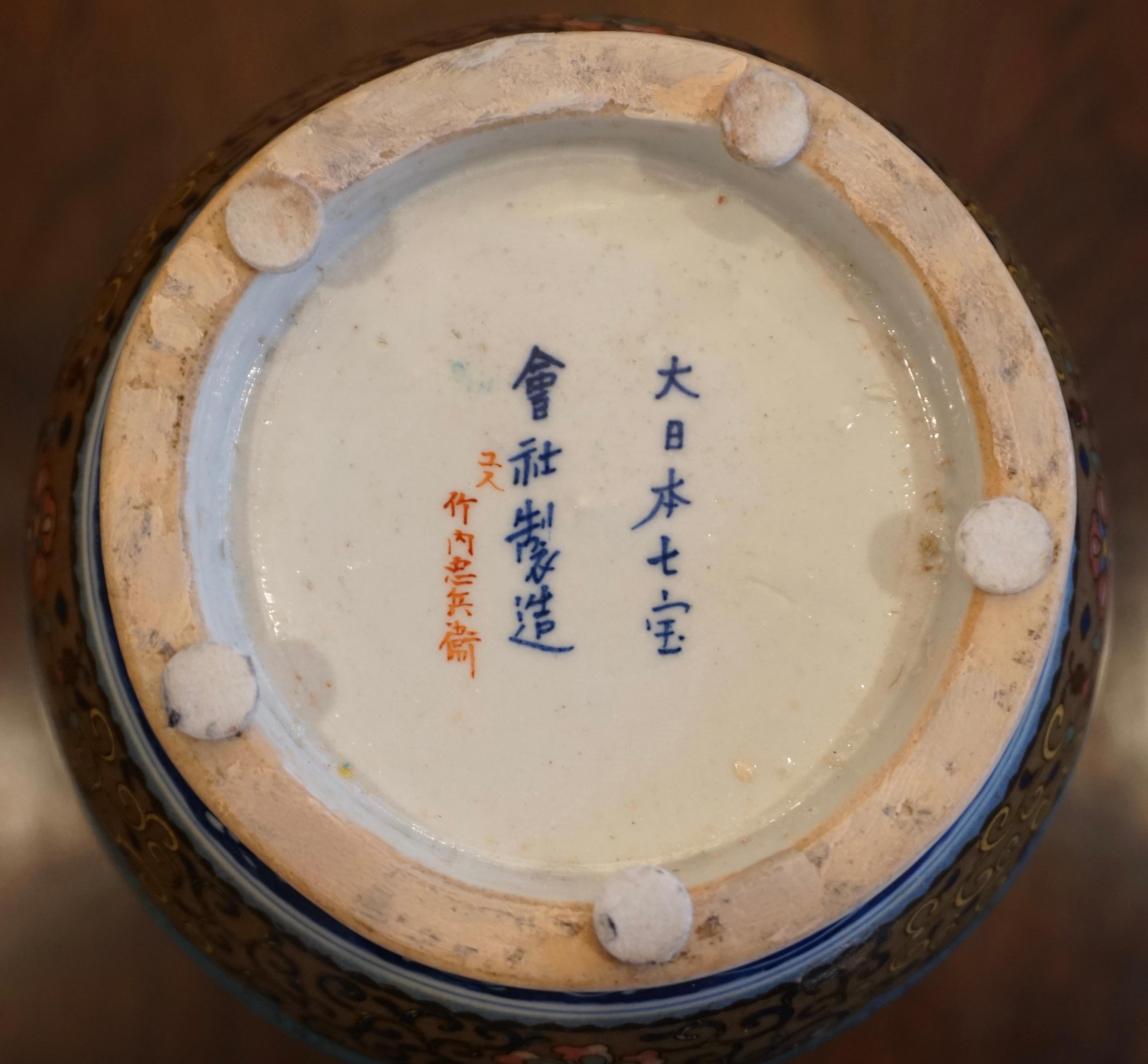 Japanese Meiji Cloisonné Porcelain Shippo Vases 3