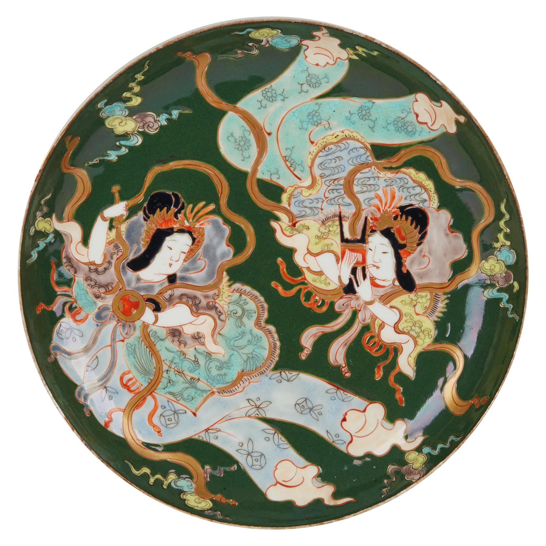 Japanese Meiji Dish with Figures Amidst Clouds 19th Century For Sale