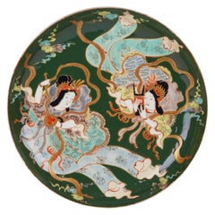 Antique Japanese Meiji Dish with Figures Amidst Clouds 19th Century