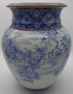 Japanese Meiji Fukagawa Koransha Imari Blue Porcelain Vase, circa 1880