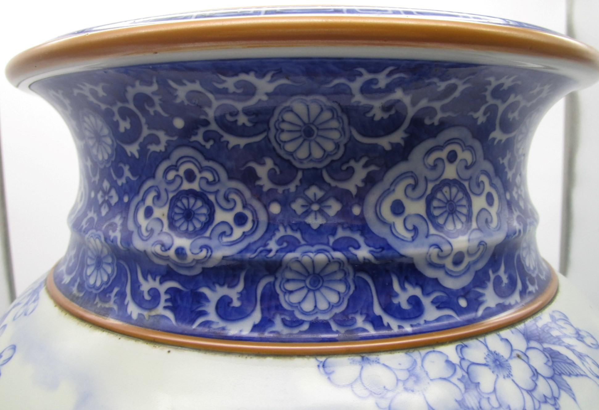 koransha porcelain marks