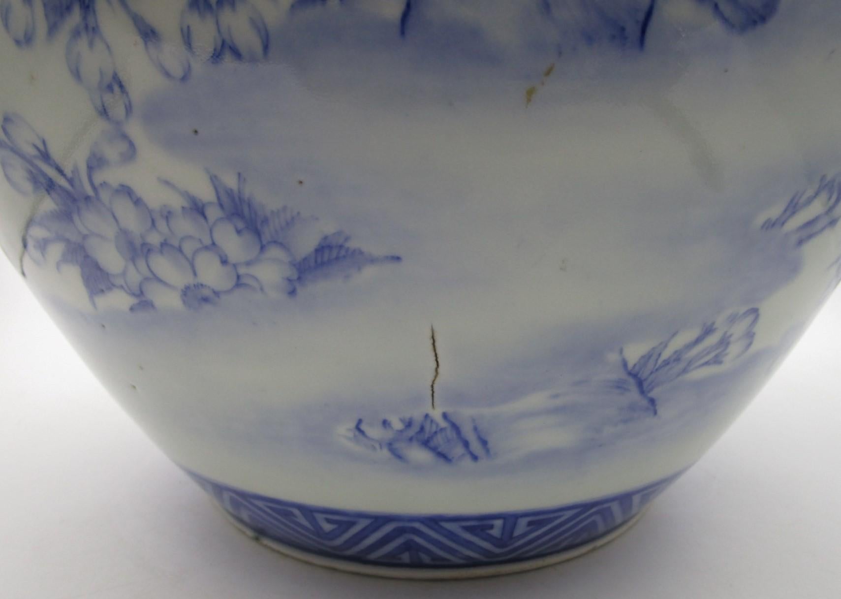 Late 19th Century Japanese Meiji Fukagawa Koransha Imari Blue Porcelain Vase, circa 1880