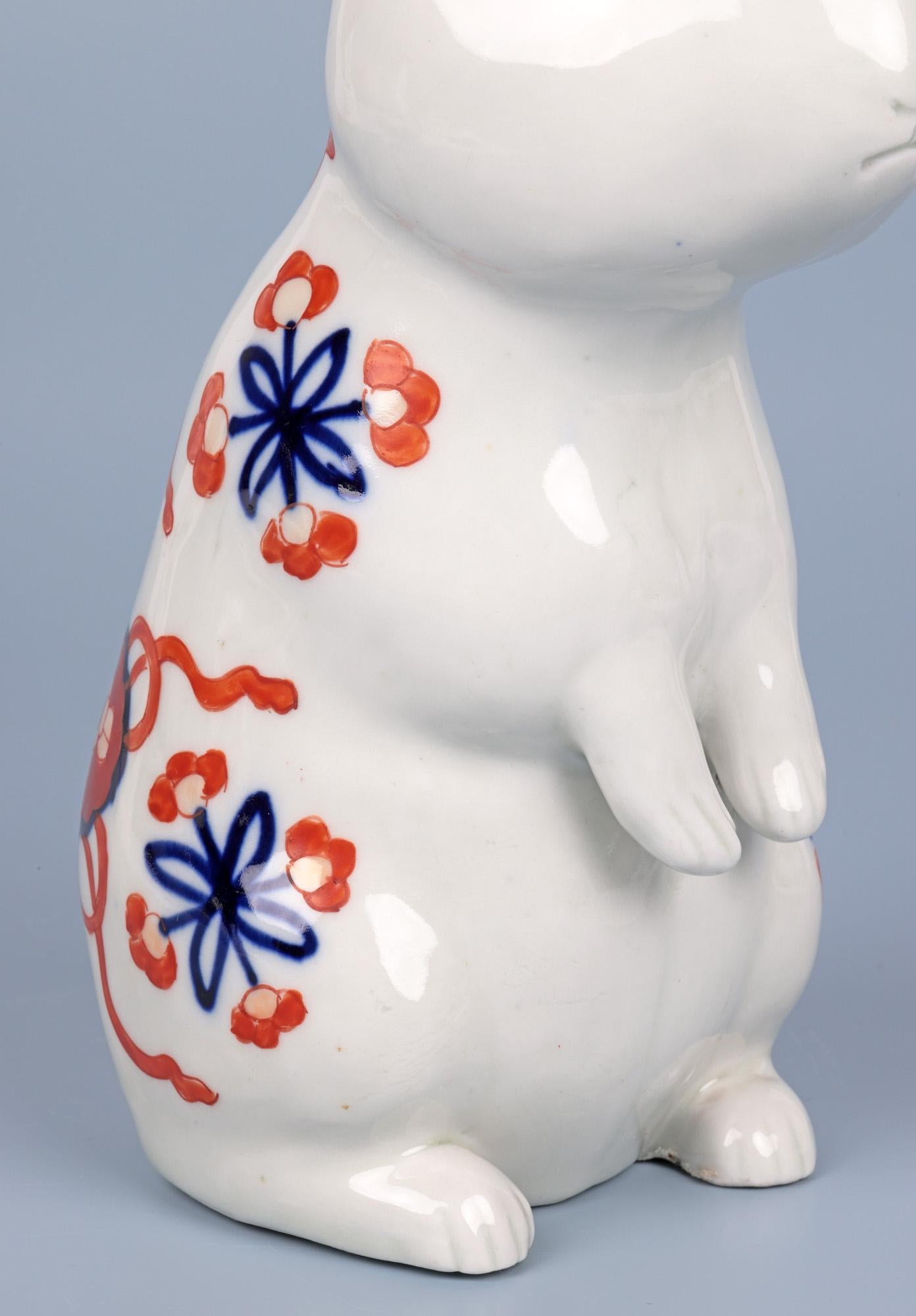 Other Japanese Meiji Imari Amusing Study of a Seated Rabbit  For Sale