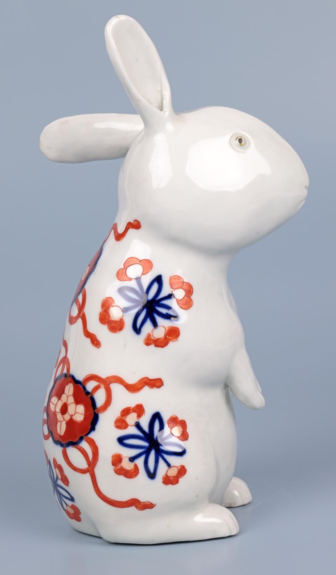 Porcelain Japanese Meiji Imari Amusing Study of a Seated Rabbit  For Sale