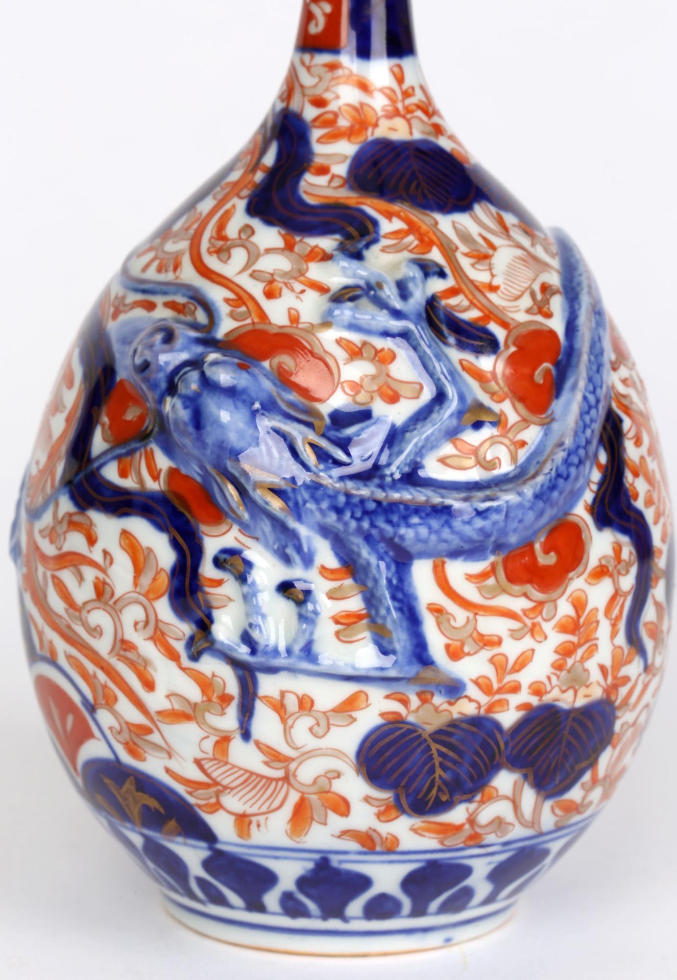 Japanese Meiji Imari Bottle Vase Applied with a Dragon 7