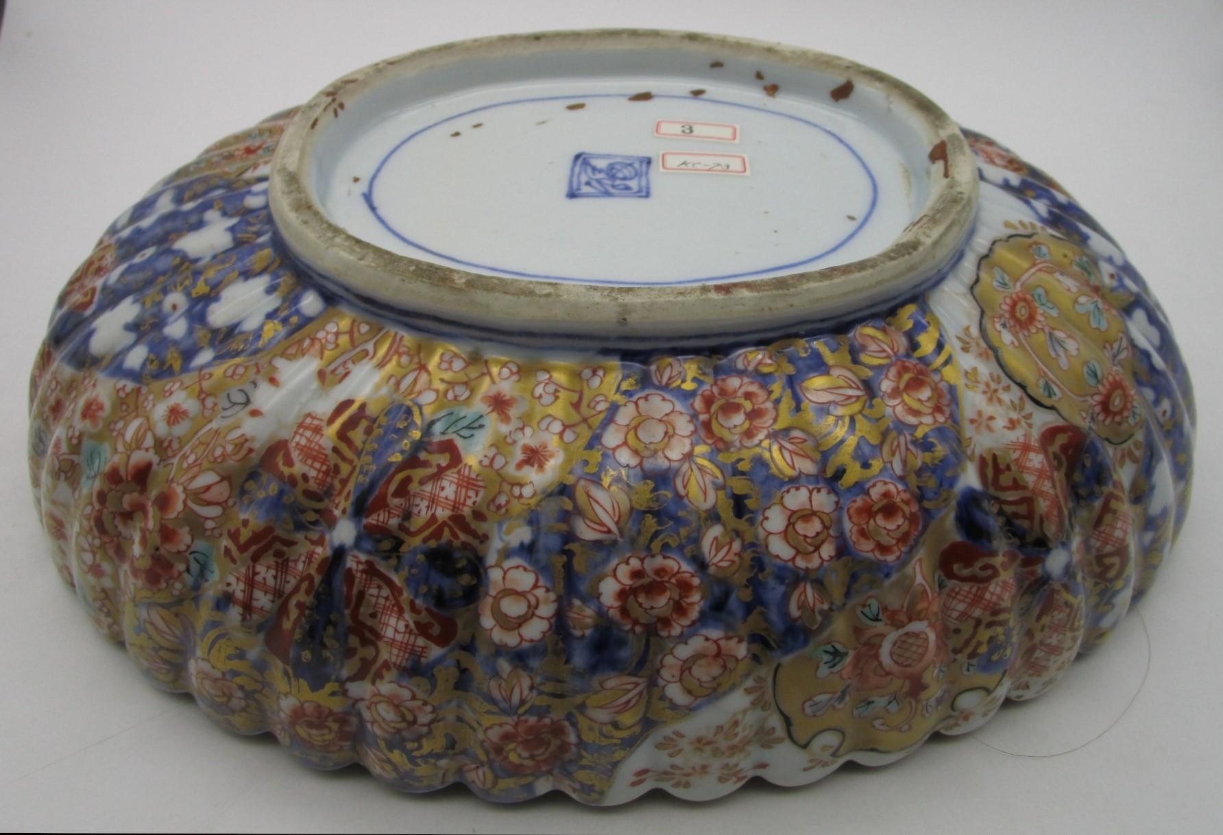 Japanischer Meiji Imari Porcelain Charger, um 1860 im Angebot 2