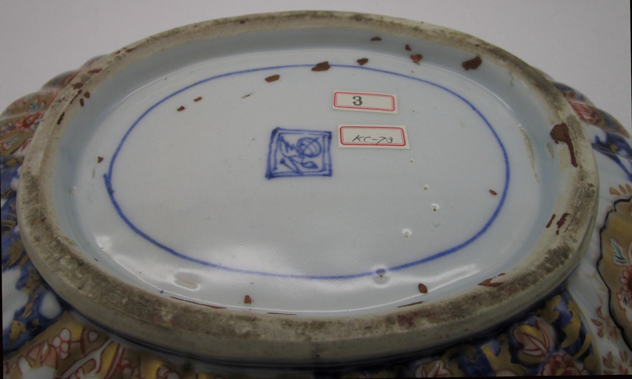 Japanischer Meiji Imari Porcelain Charger, um 1860 im Angebot 3