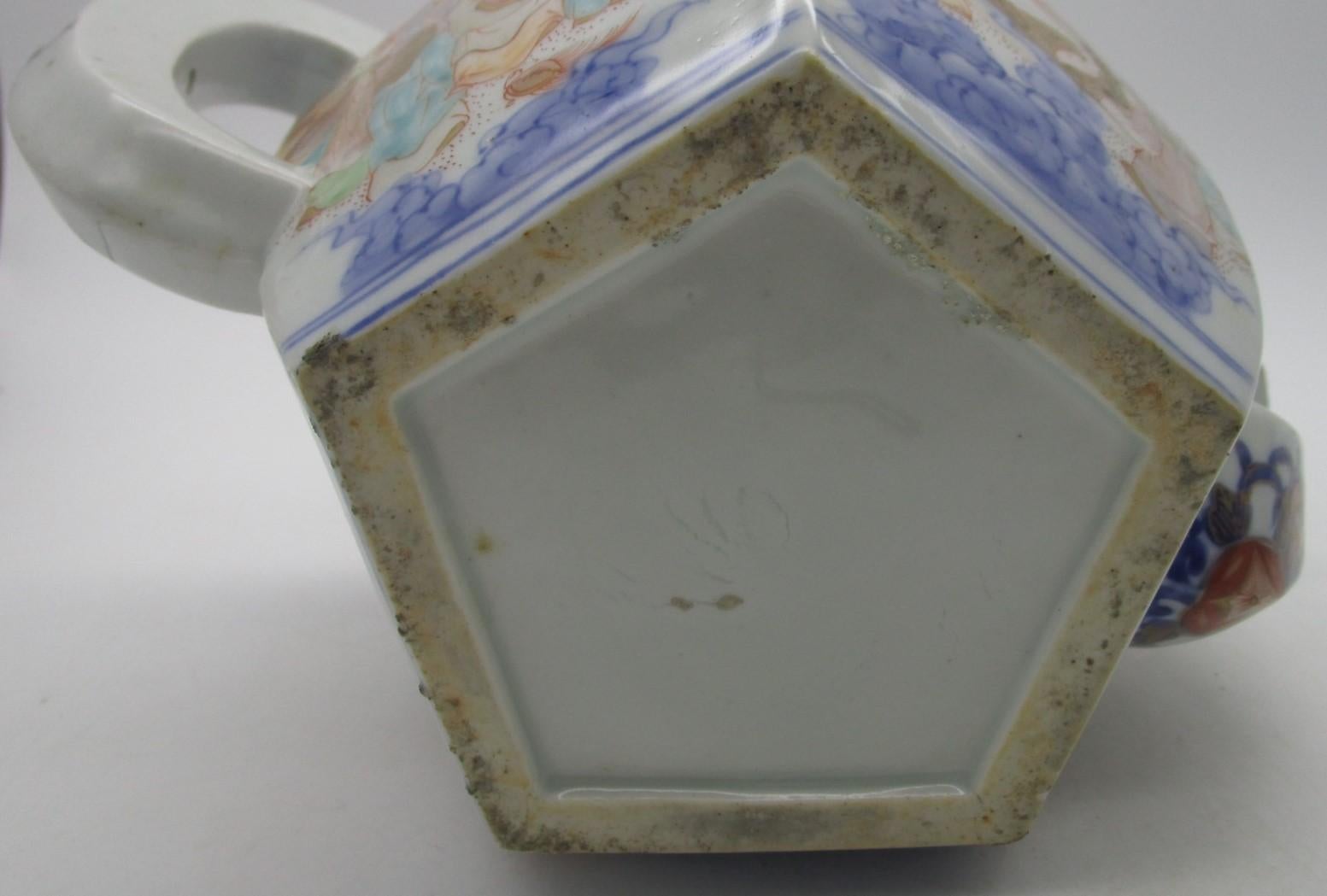 XIXe siècle Théière japonaise Meiji Koransha en porcelaine bleue, rouge et or, vers 1880 en vente