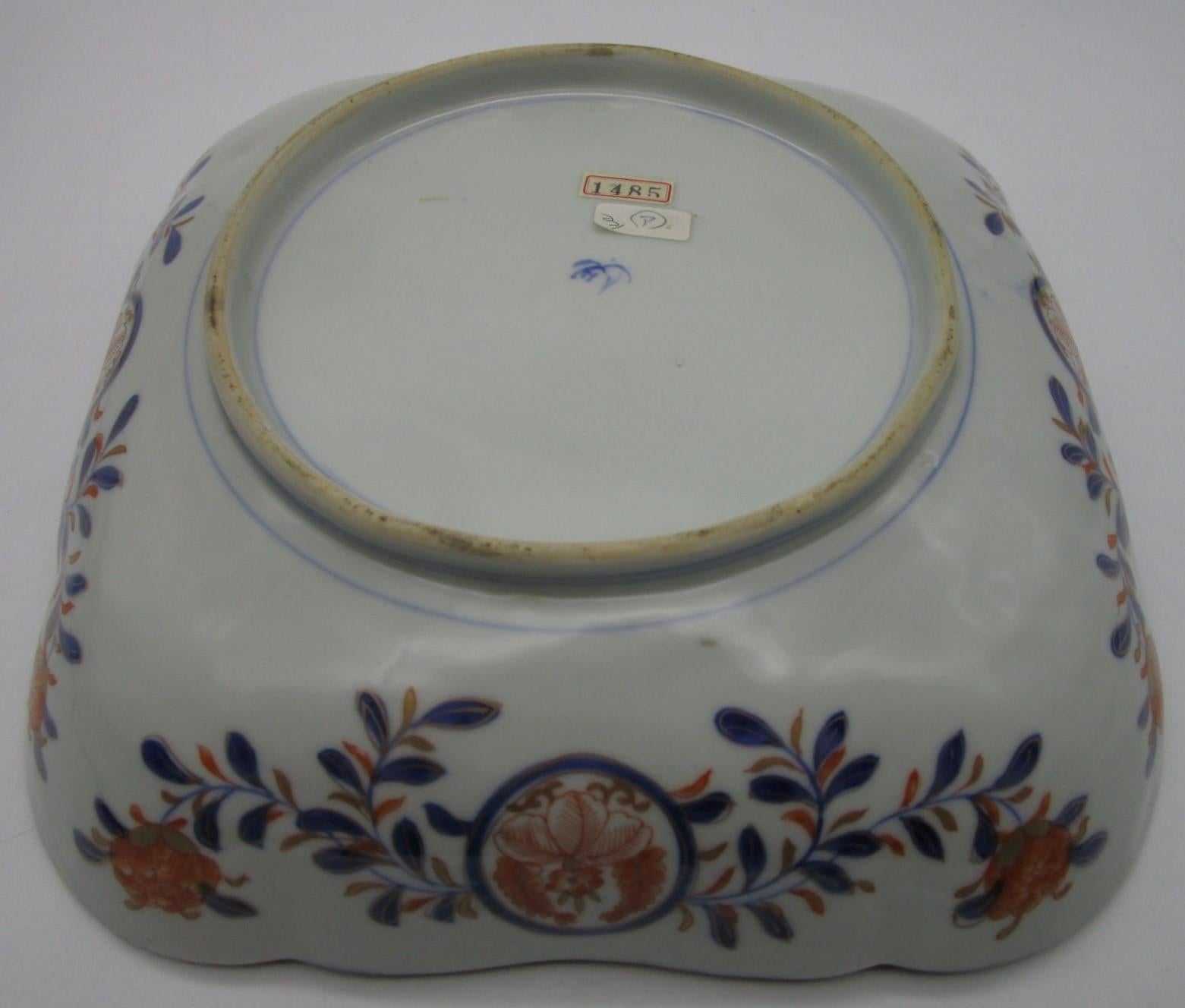 Gilt Japanese Meiji Koransha Porcelain Charger, circa 1870