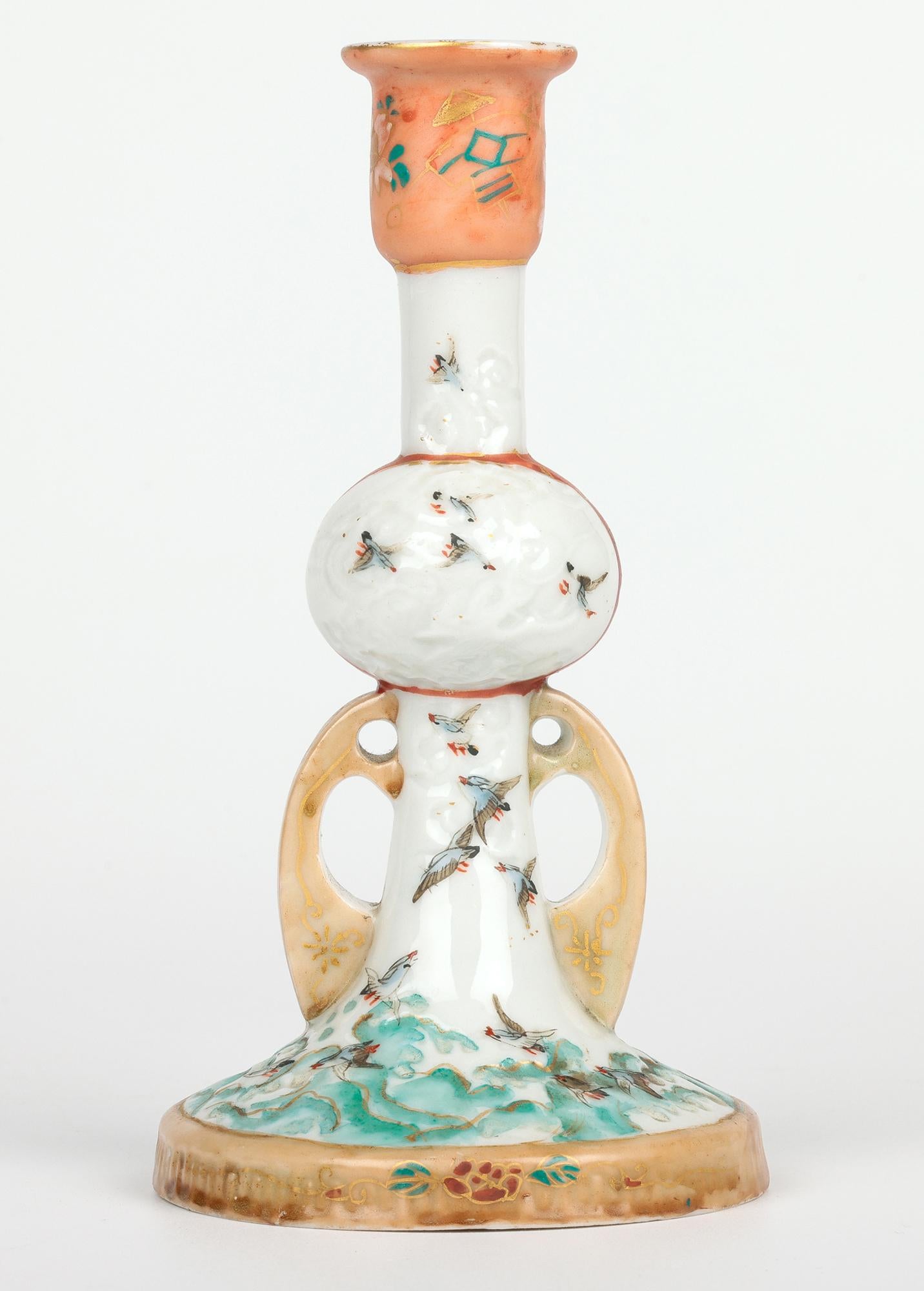 Japanese Meiji Kutani Porcelain Candlestick Painted with Sea Birds For Sale 6