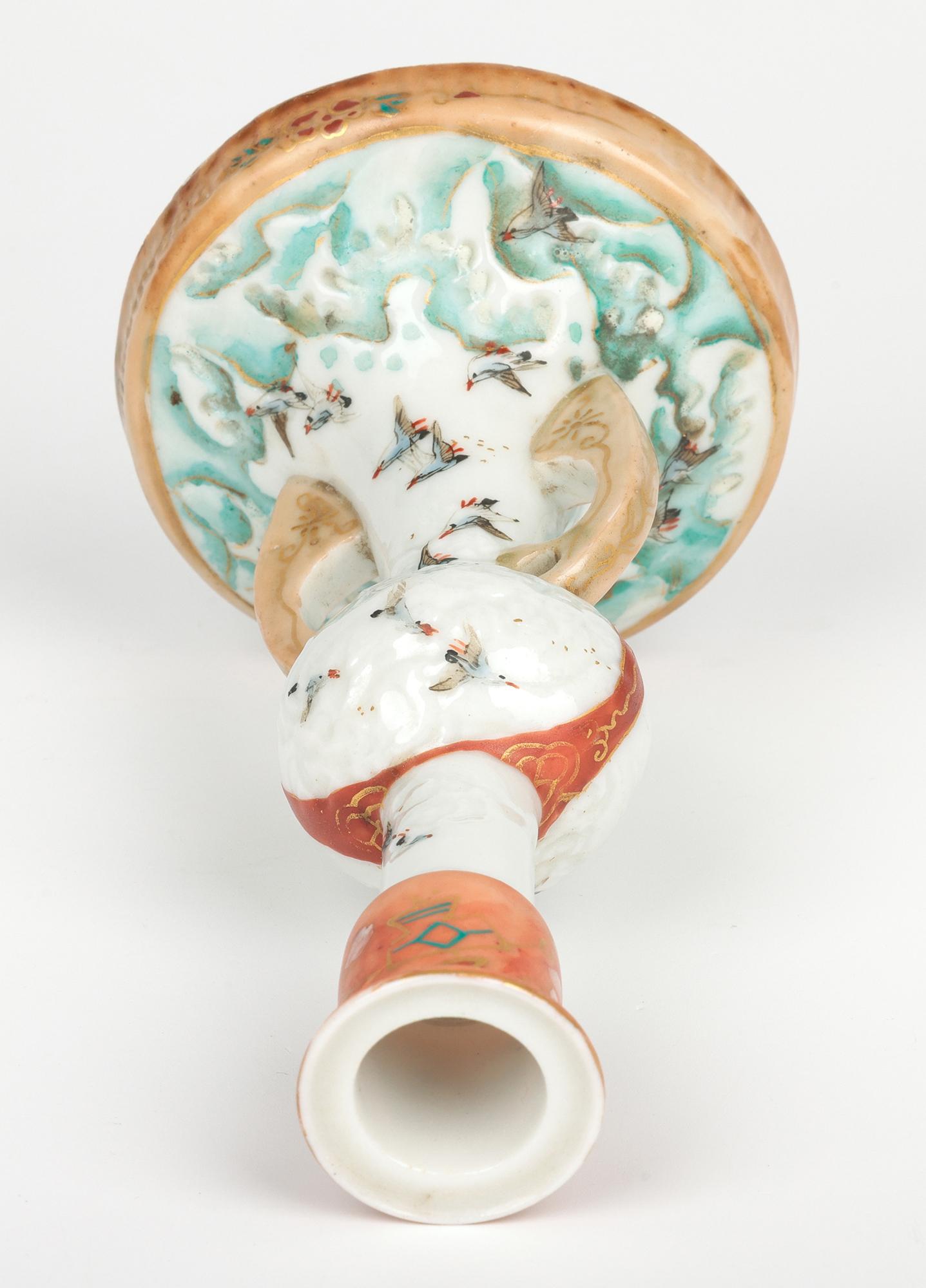 Japanese Meiji Kutani Porcelain Candlestick Painted with Sea Birds For Sale 9