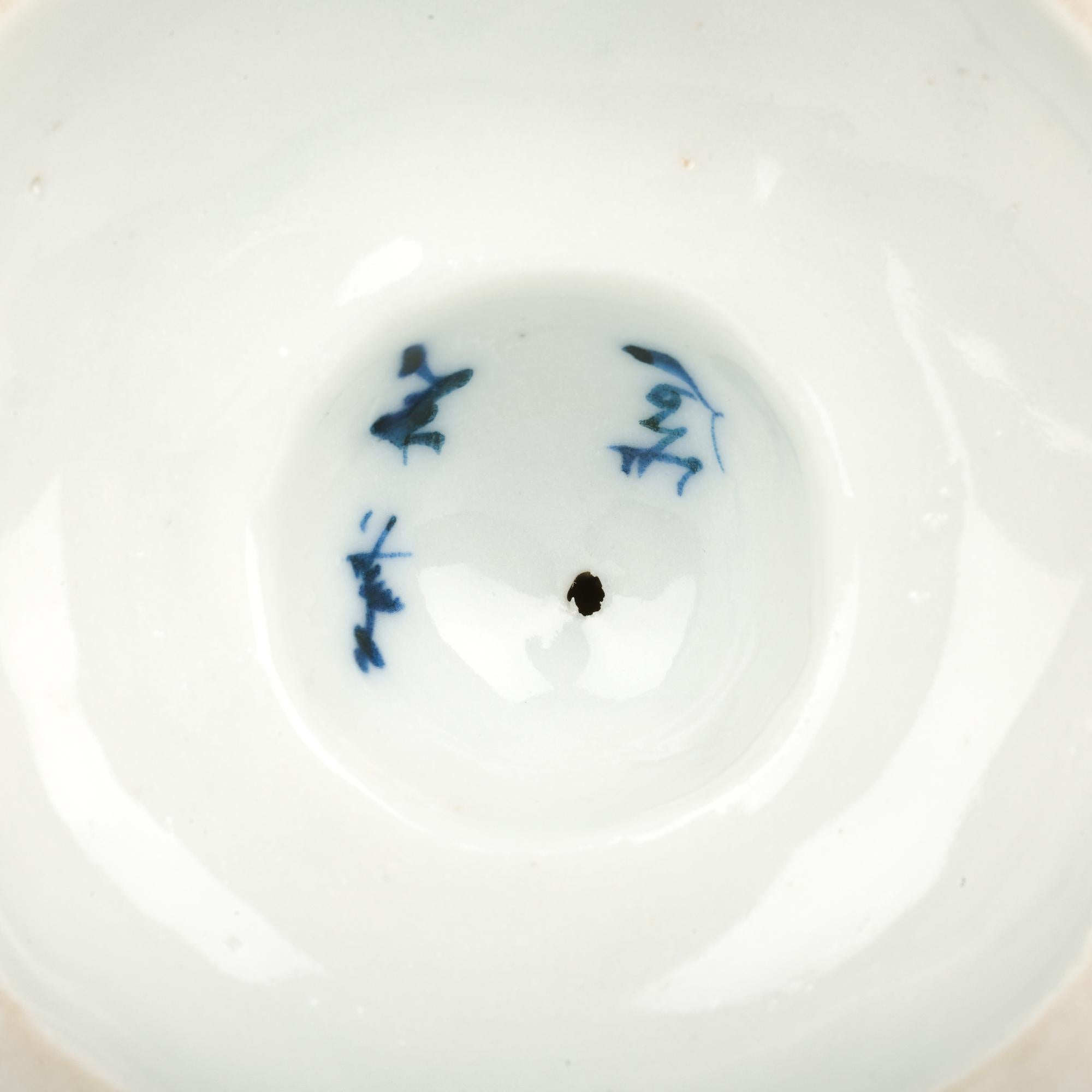 Japanese Meiji Kutani Porcelain Candlestick Painted with Sea Birds For Sale 13