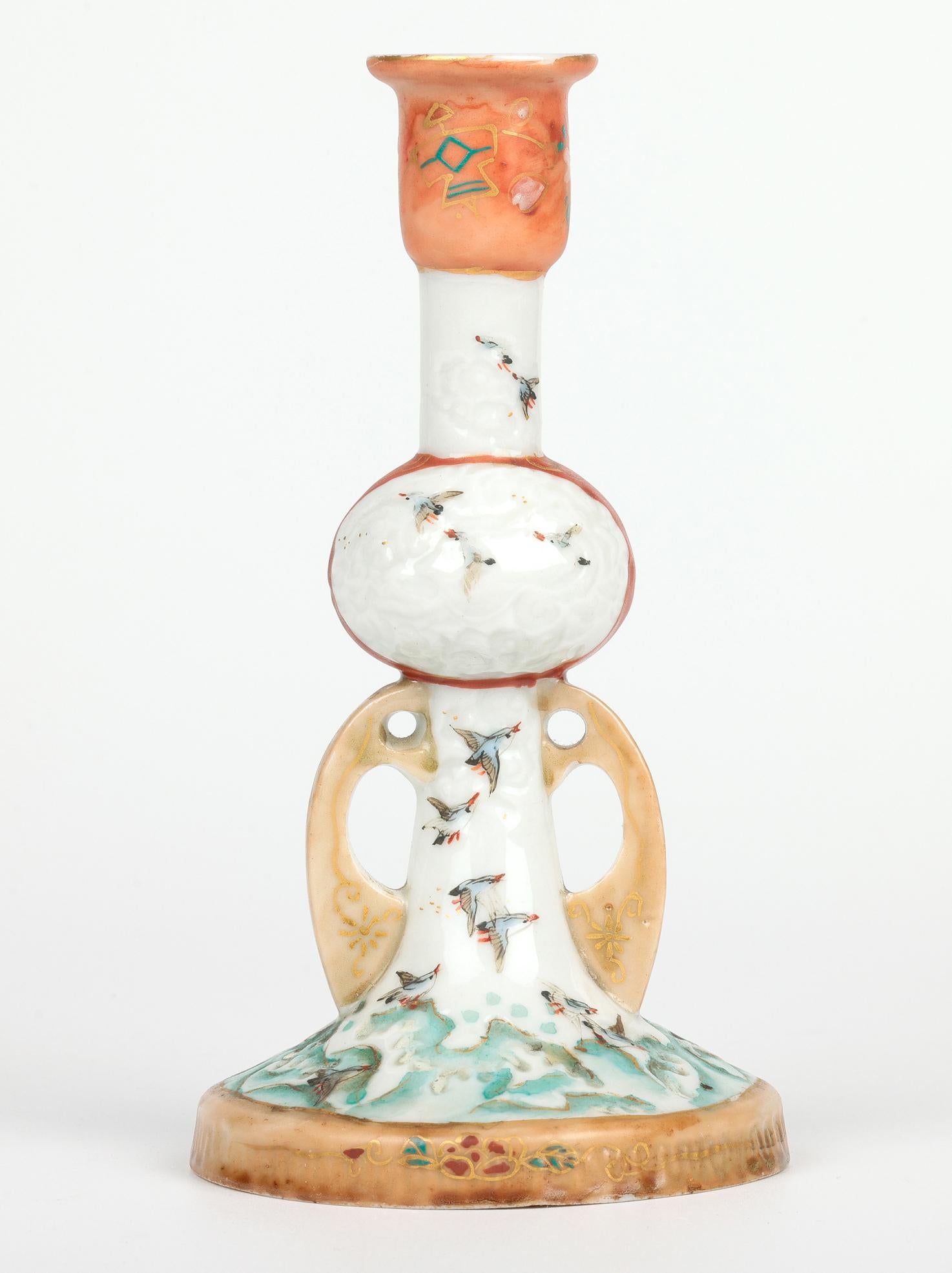 Japanese Meiji Kutani Porcelain Candlestick Painted with Sea Birds For Sale 1