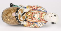 Japanese Meiji Kutani Porcelain Drummer Boy Figure