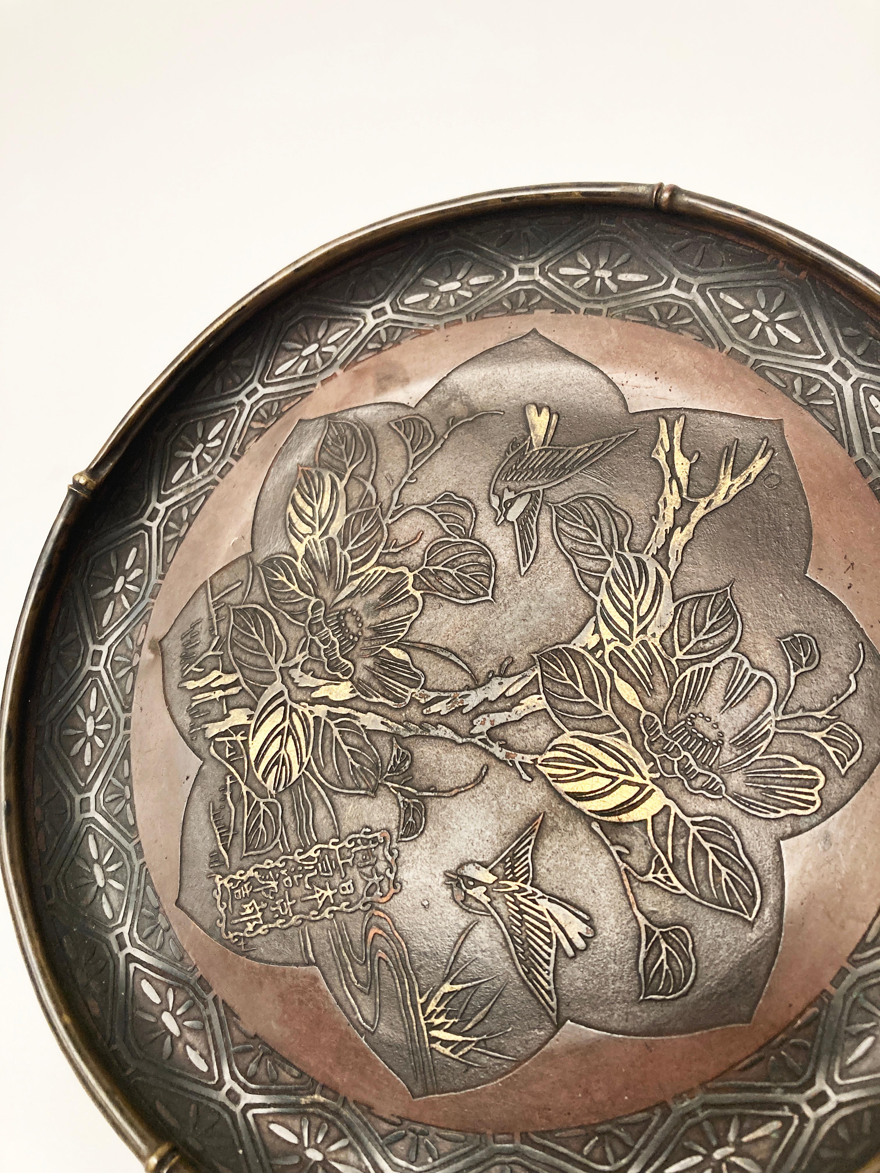 Japanese Meiji Mixed Metals Plate with Birds and Foliage For Sale 2