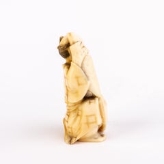 Japanese Meiji Netsuke Inro Fisherman