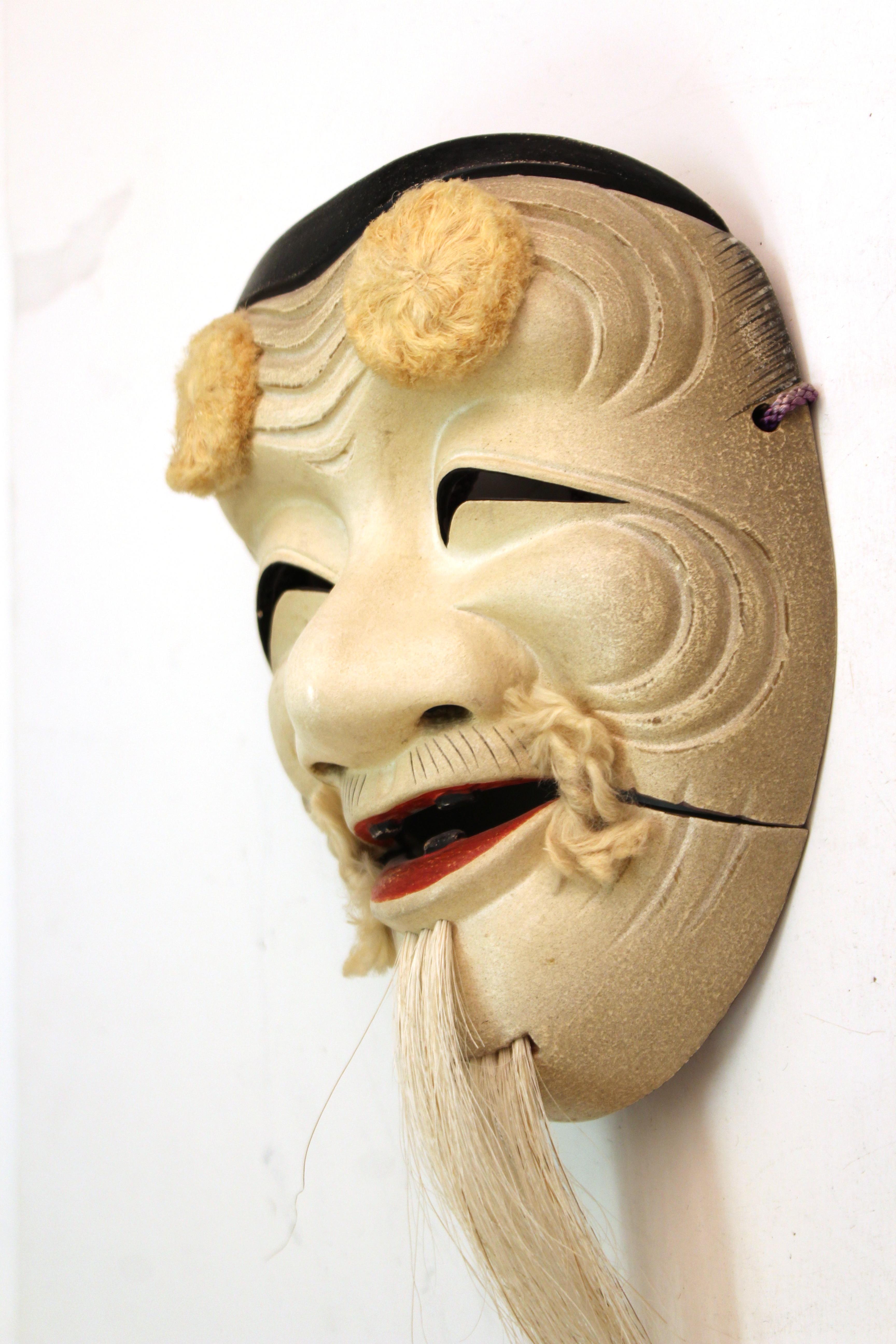 Carved Japanese Meiji Noh Lacquered Wood Mask of Okina The Happy Old Man by Ko-Ikiu