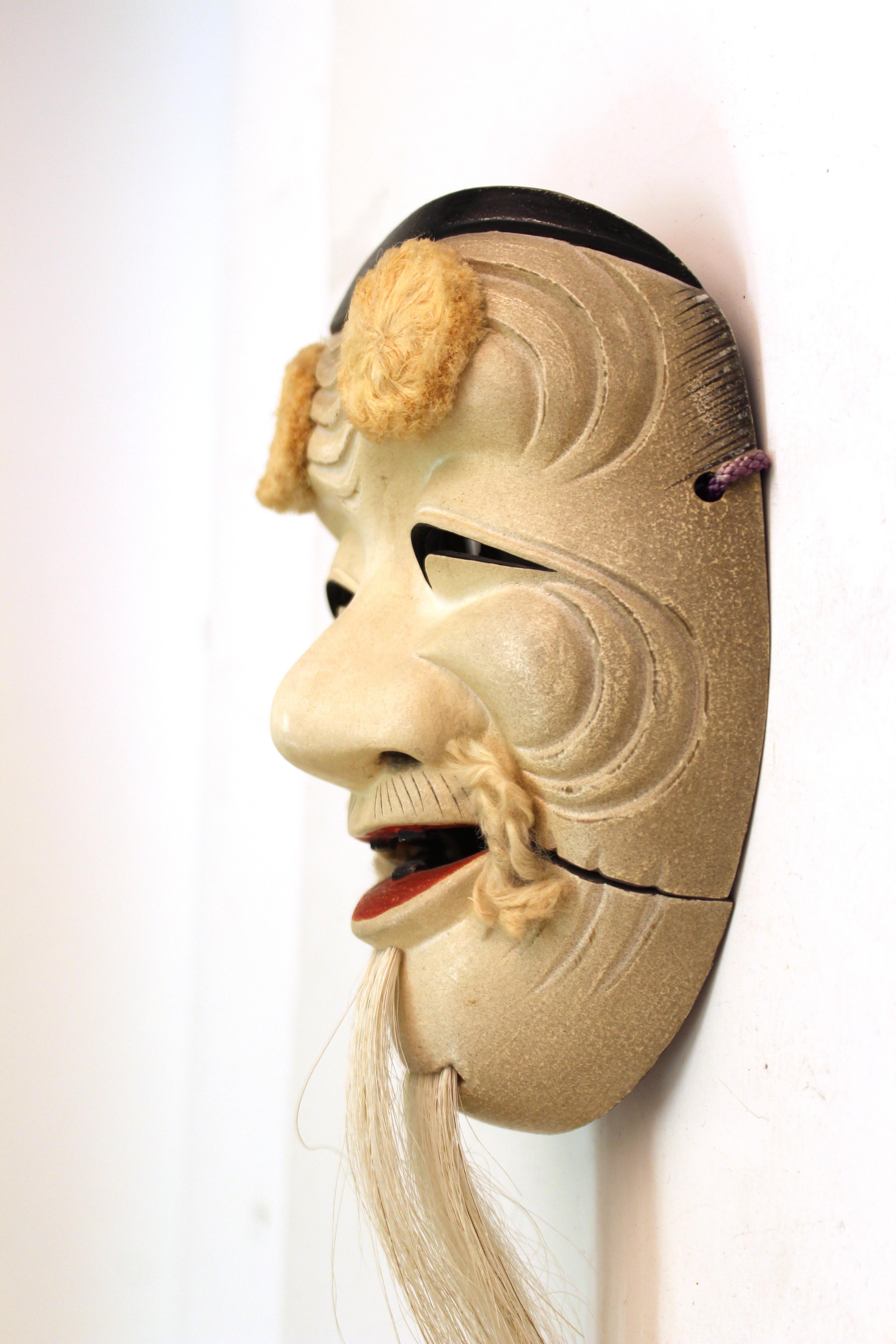 Japanese Meiji Noh Lacquered Wood Mask of Okina The Happy Old Man by Ko-Ikiu In Good Condition In New York, NY