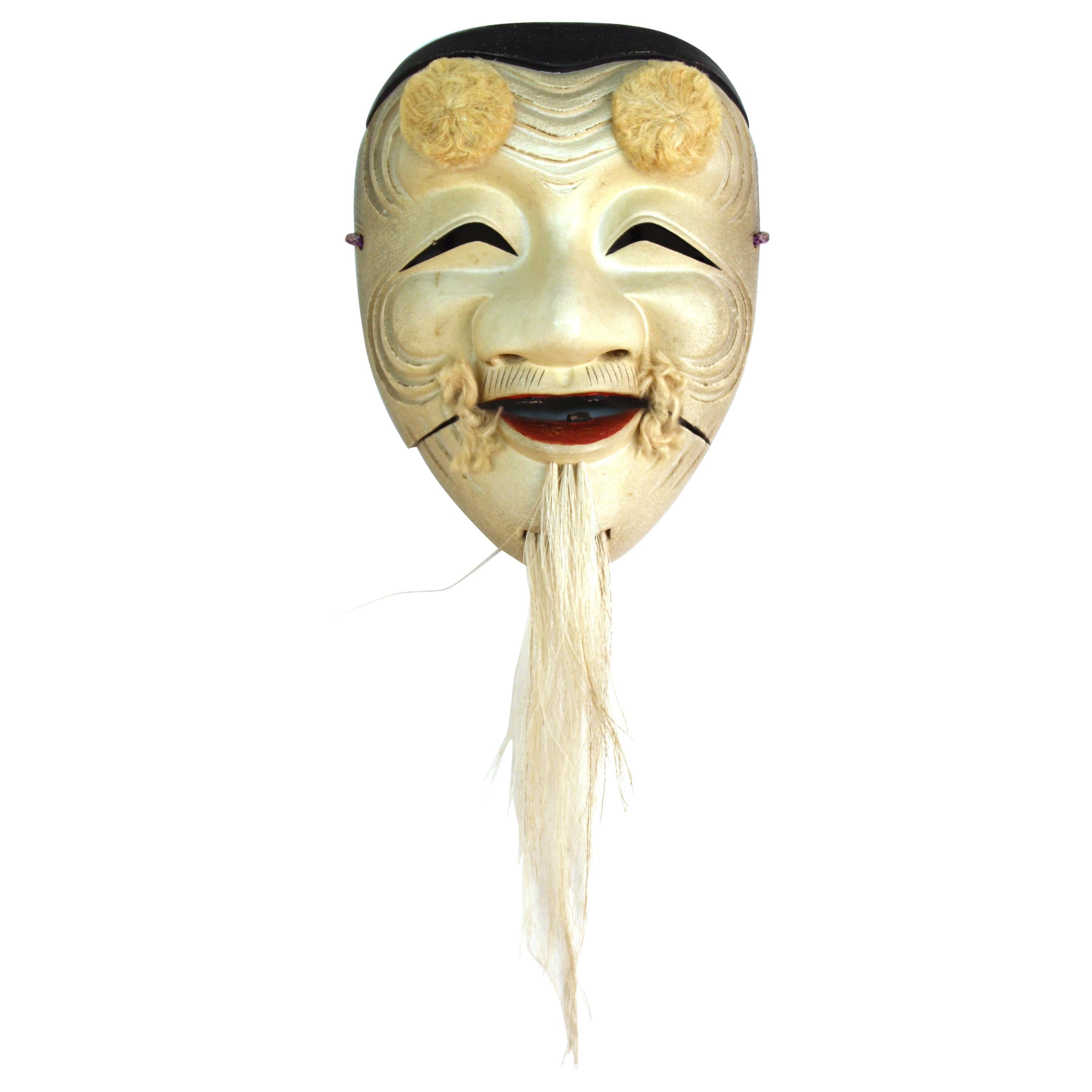 Japanese Meiji Noh Lacquered Wood Mask of Okina The Happy Old Man by Ko-Ikiu