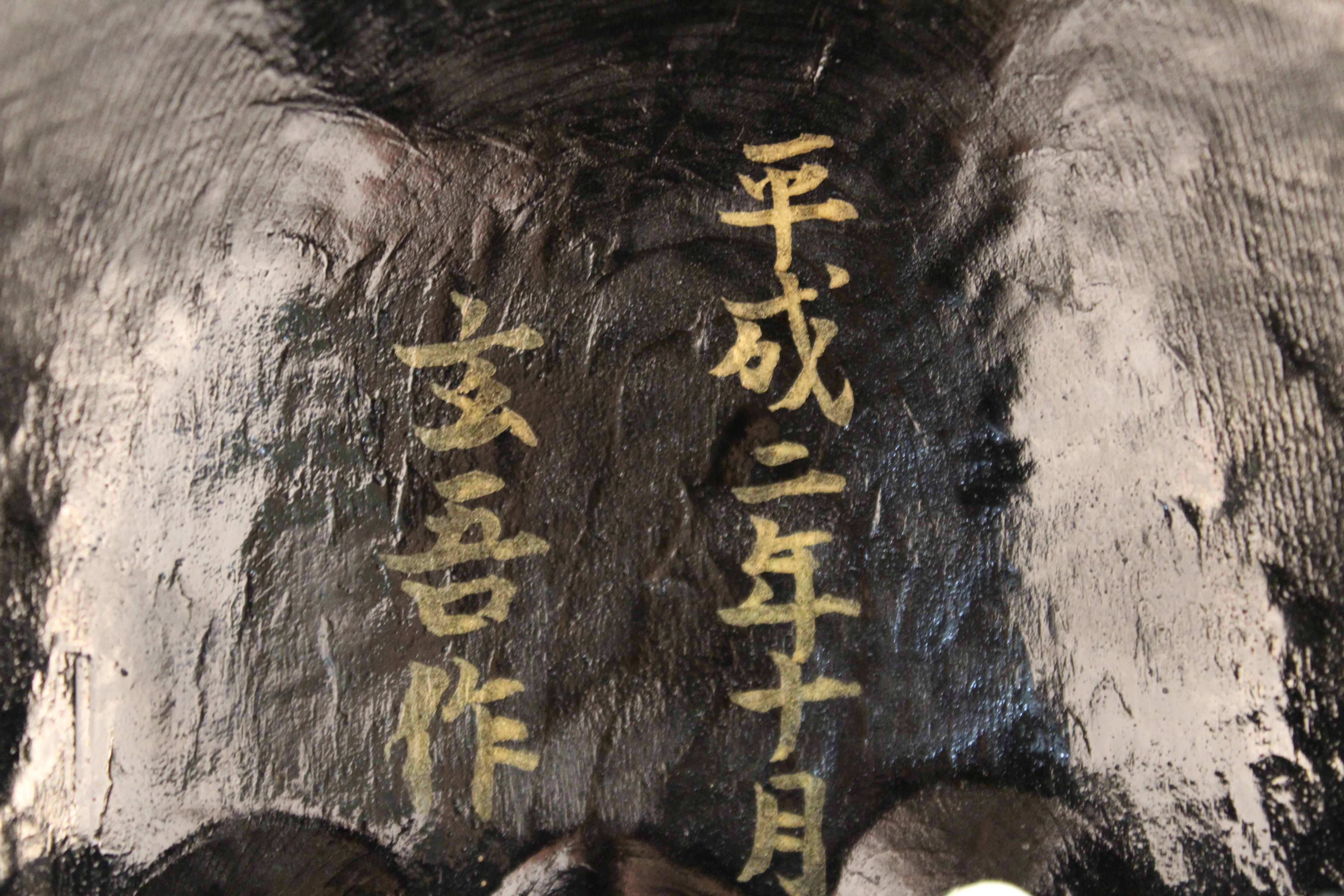 Masque japonais Meiji Noh en bois sculpté 2