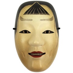 Antique Japanese Meiji Noh Mask in Carved Wood