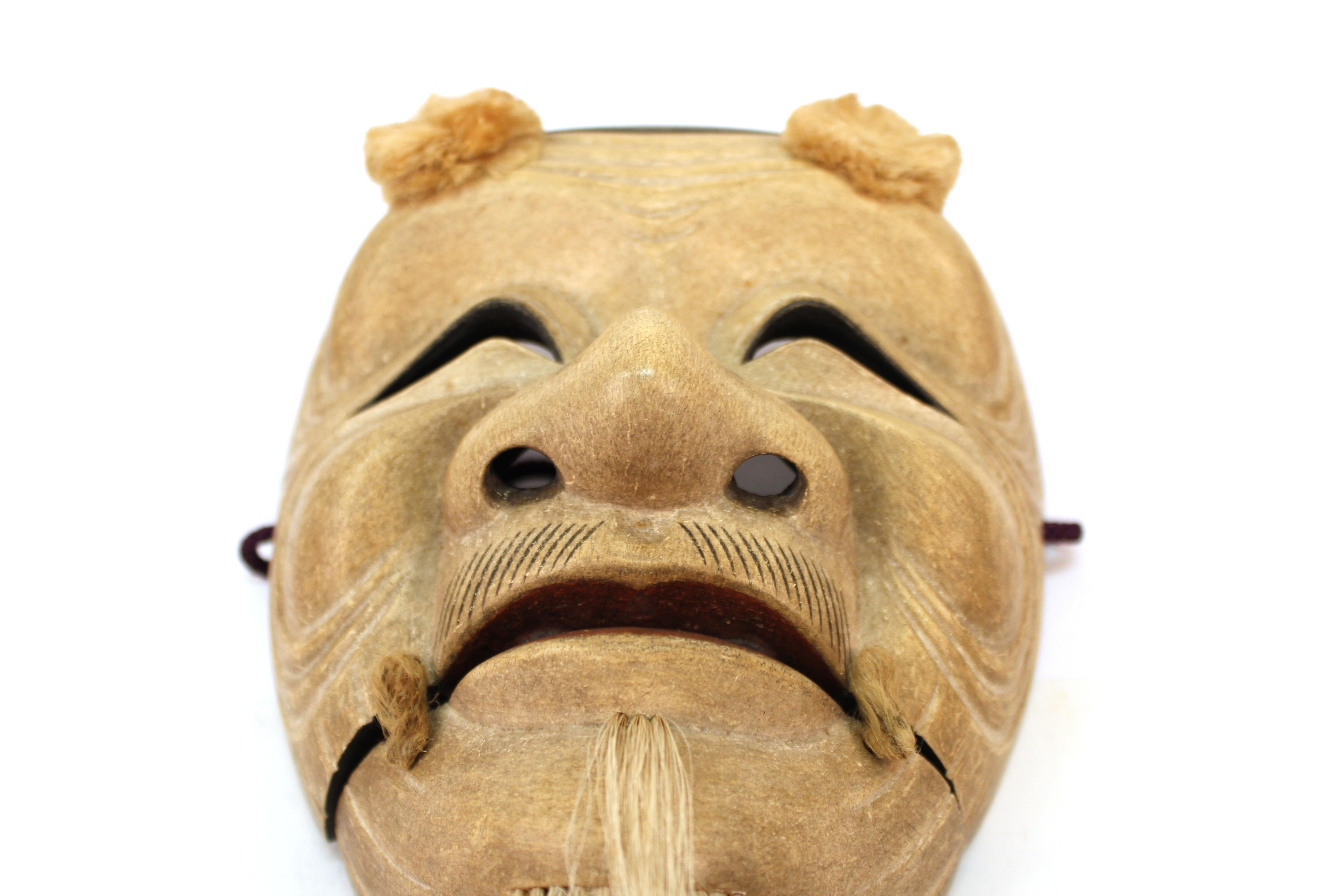 japanese noh mask