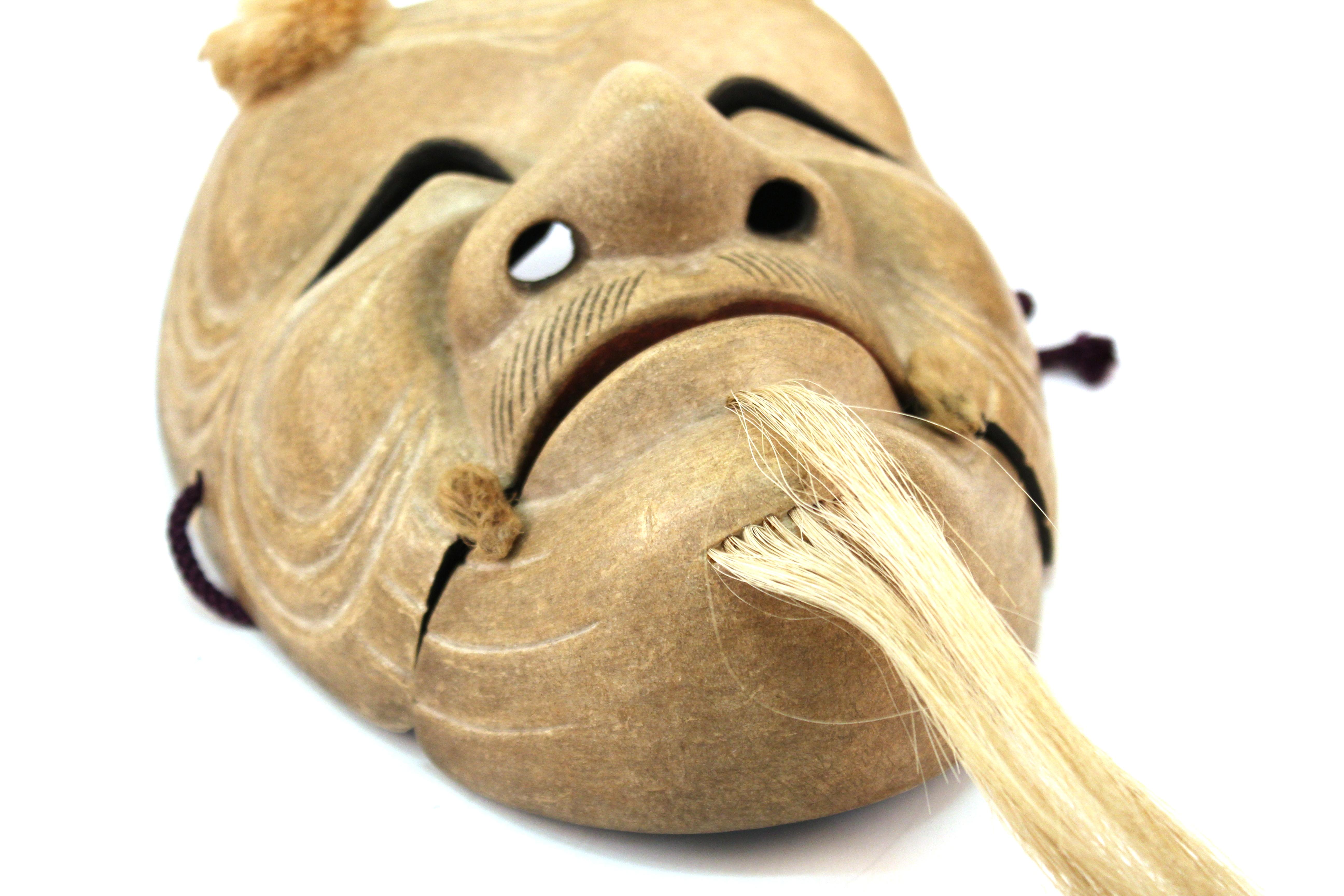 Wood Japanese Meiji Noh Mask of Okina For Sale