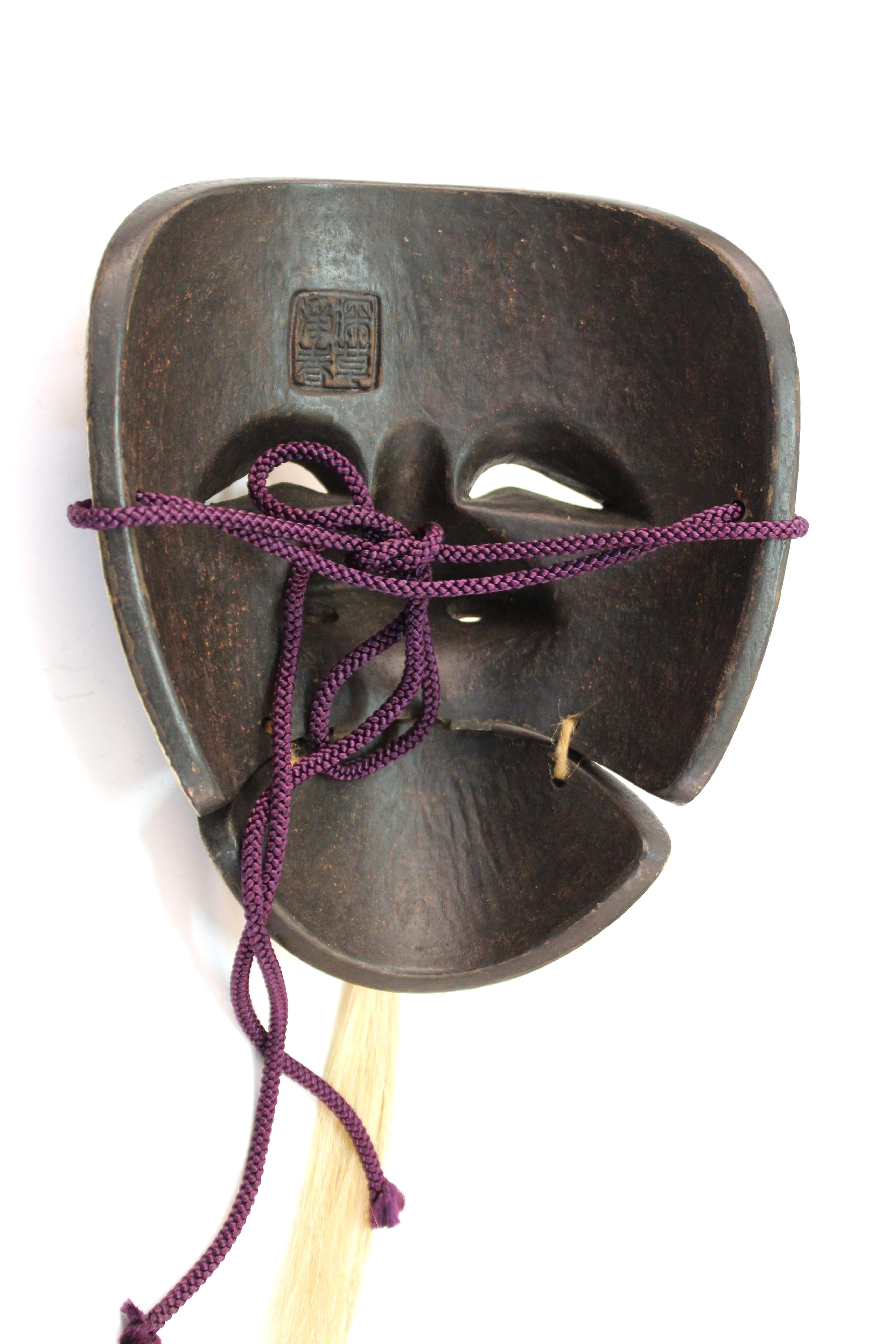 Japanese Meiji Noh Mask of Okina For Sale 1