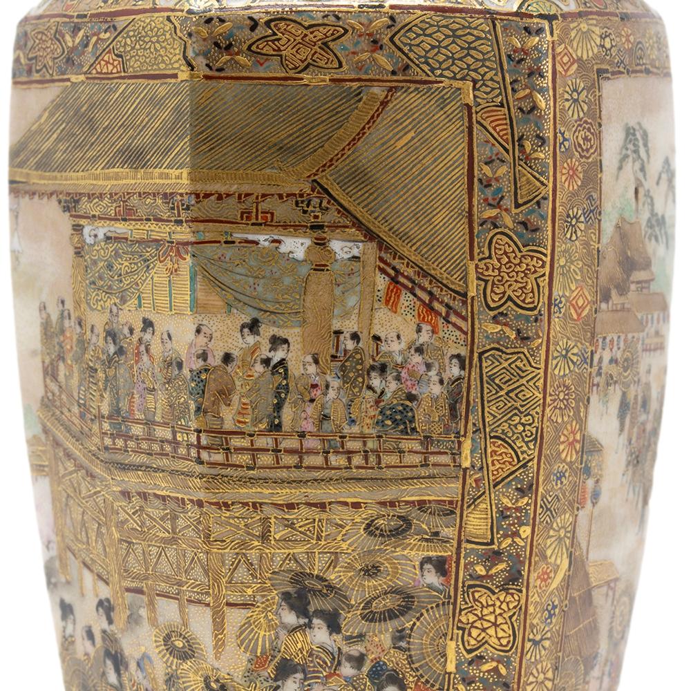Japanese Meiji Period (1868-1912) Satsuma Earthenware Vase Taizan for Hattori For Sale 6