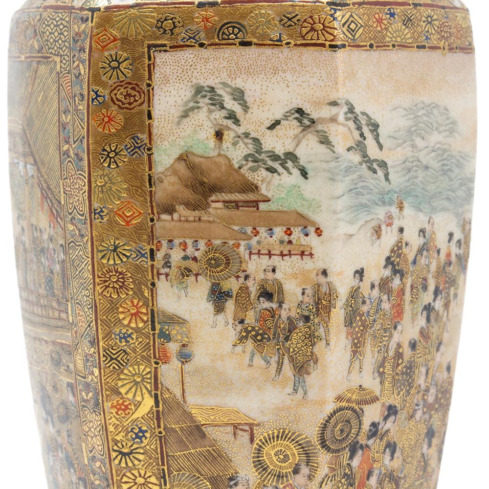 Japanese Meiji Period (1868-1912) Satsuma Earthenware Vase Taizan for Hattori For Sale 7