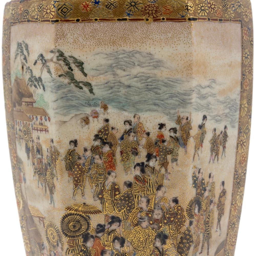 Japanese Meiji Period (1868-1912) Satsuma Earthenware Vase Taizan for Hattori For Sale 9