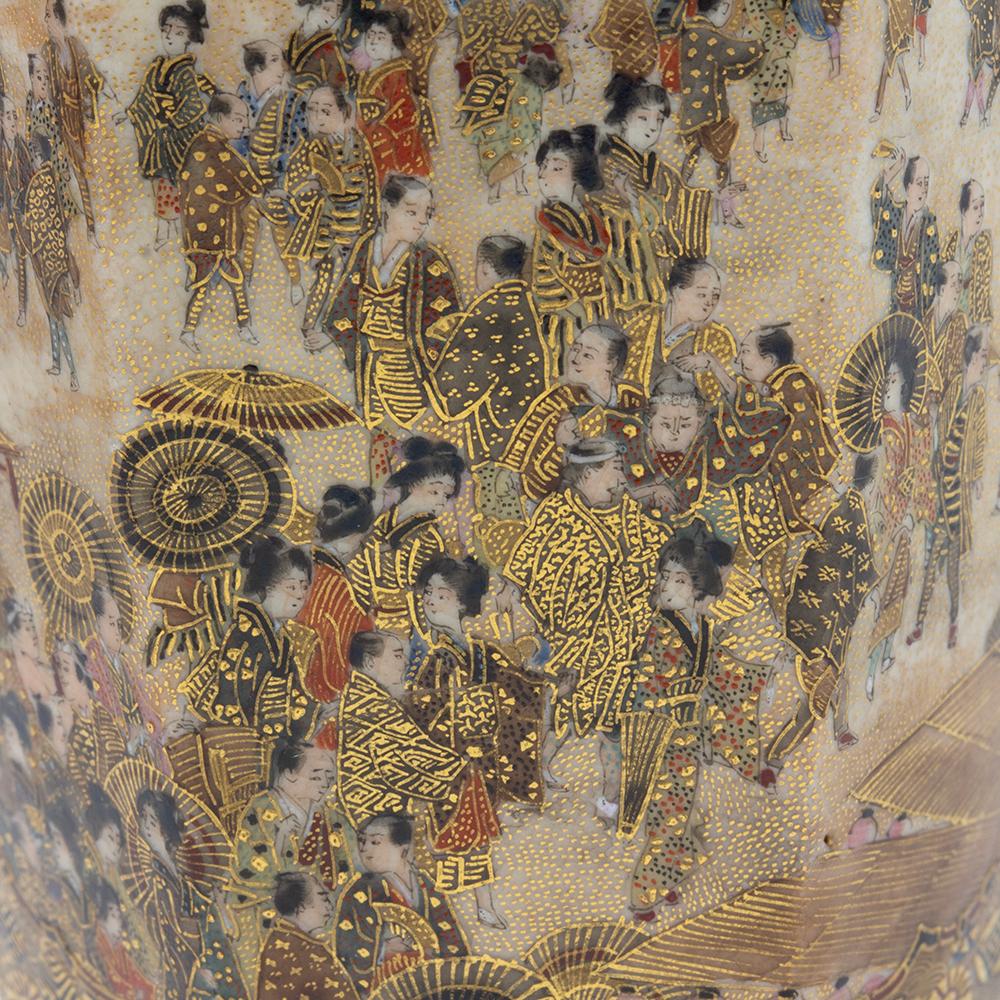 Japanese Meiji Period (1868-1912) Satsuma Earthenware Vase Taizan for Hattori For Sale 12