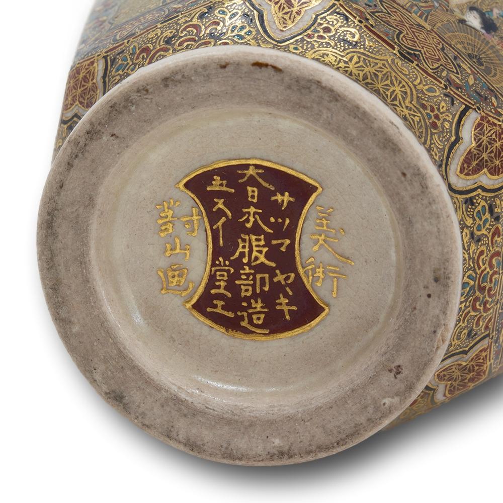 Japanese Meiji Period (1868-1912) Satsuma Earthenware Vase Taizan for Hattori For Sale 13