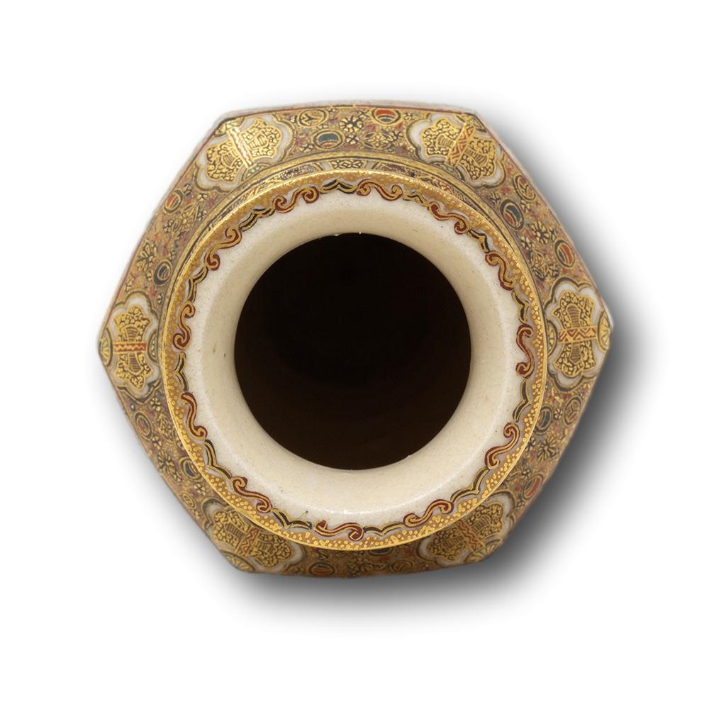 Japanese Meiji Period (1868-1912) Satsuma Earthenware Vase Taizan for Hattori For Sale 2