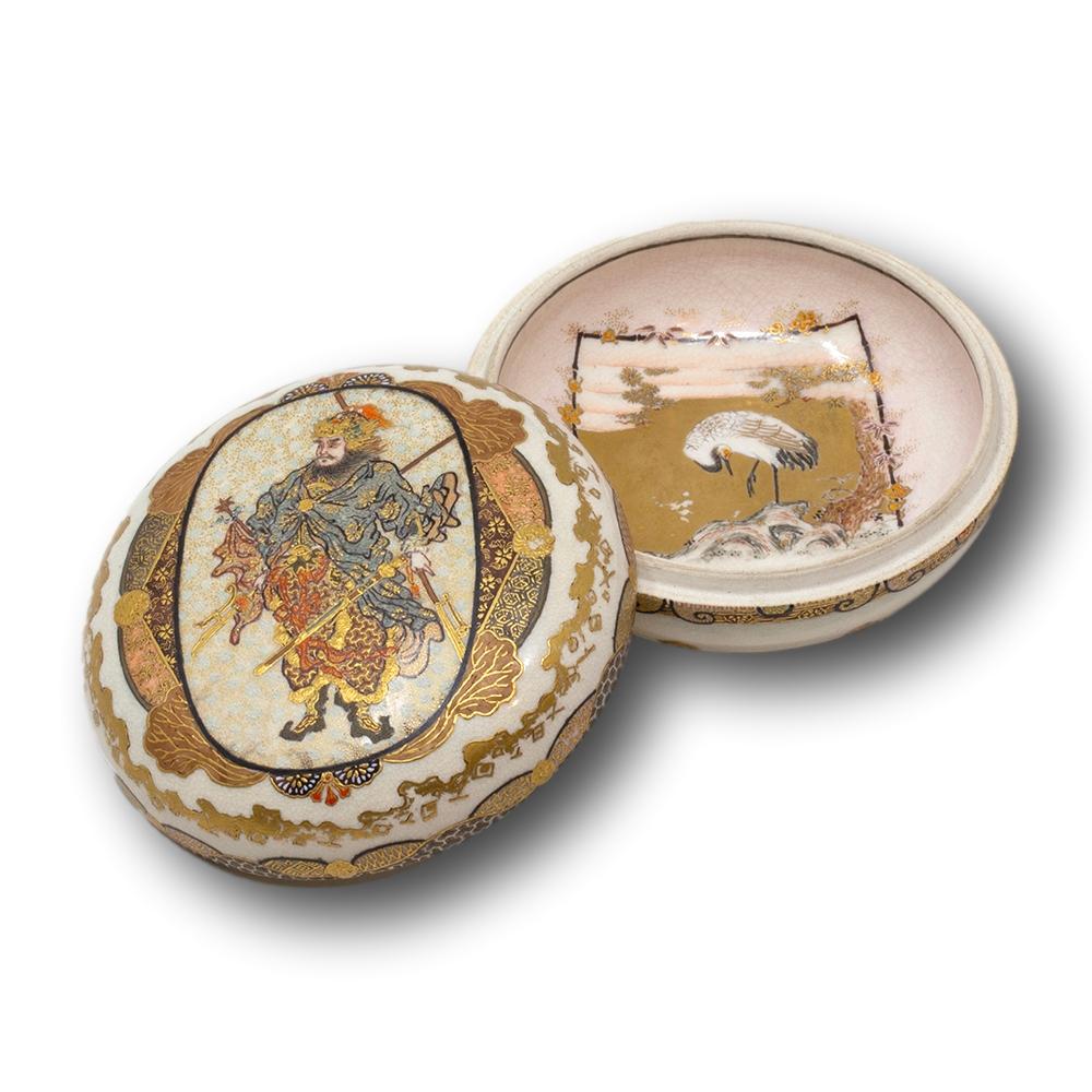 Japanese Meiji Period (1868-1912) Satsuma Kogo Incense Box by Taizan Yohei For Sale 4